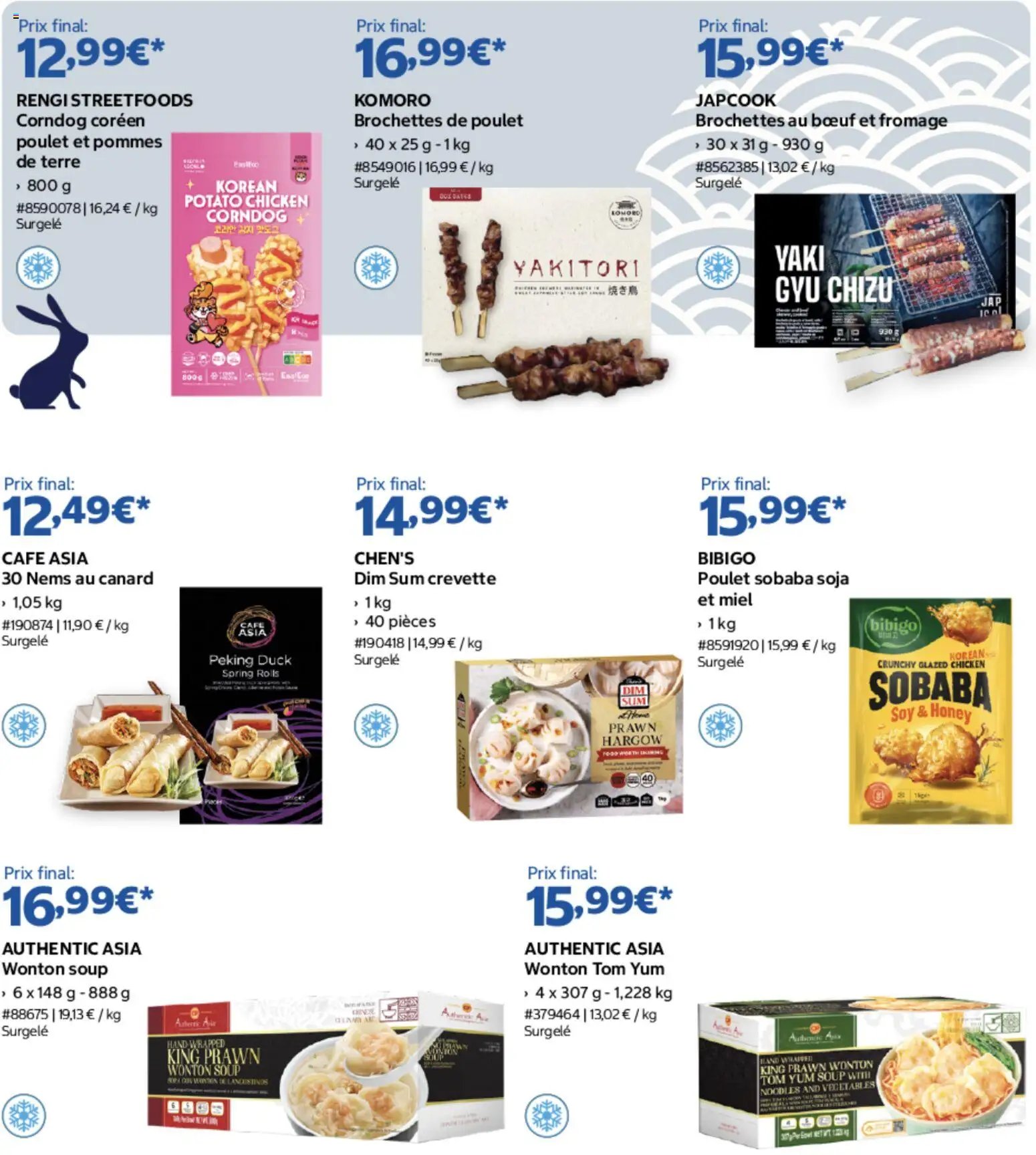 Costco selection fete de la lune