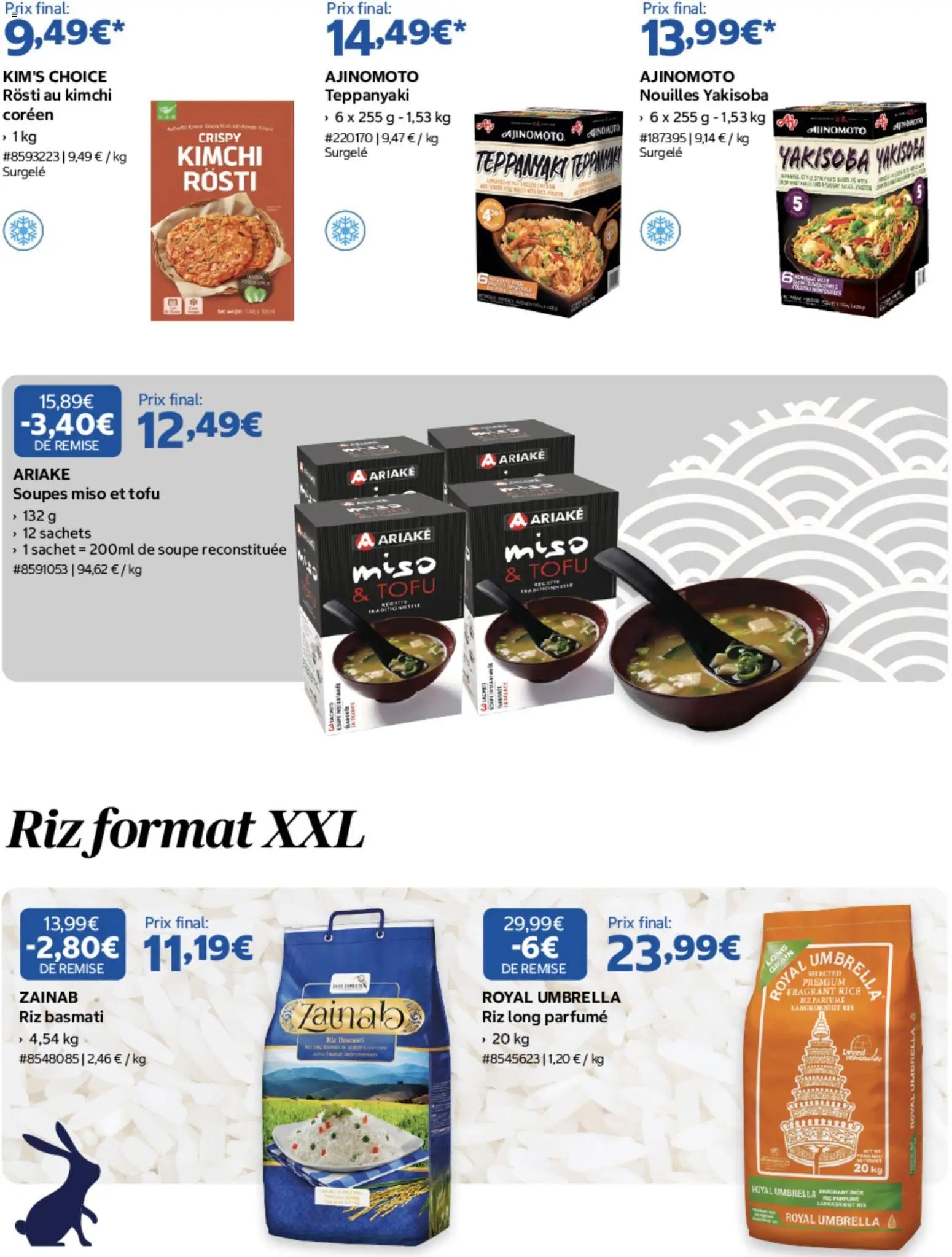 Costco selection fete de la lune