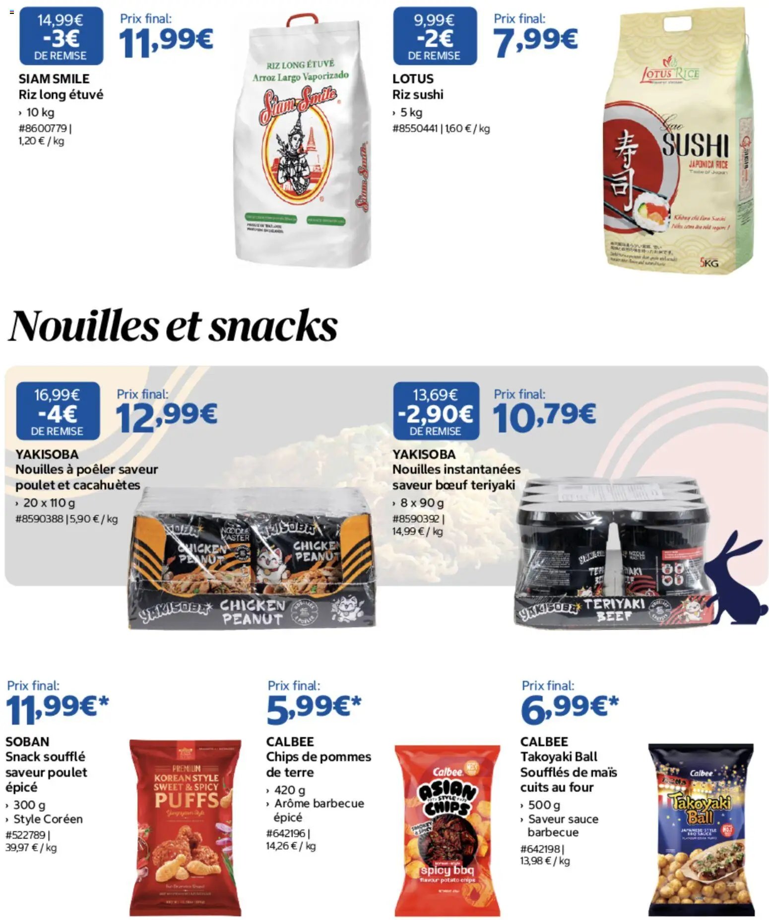 Costco selection fete de la lune