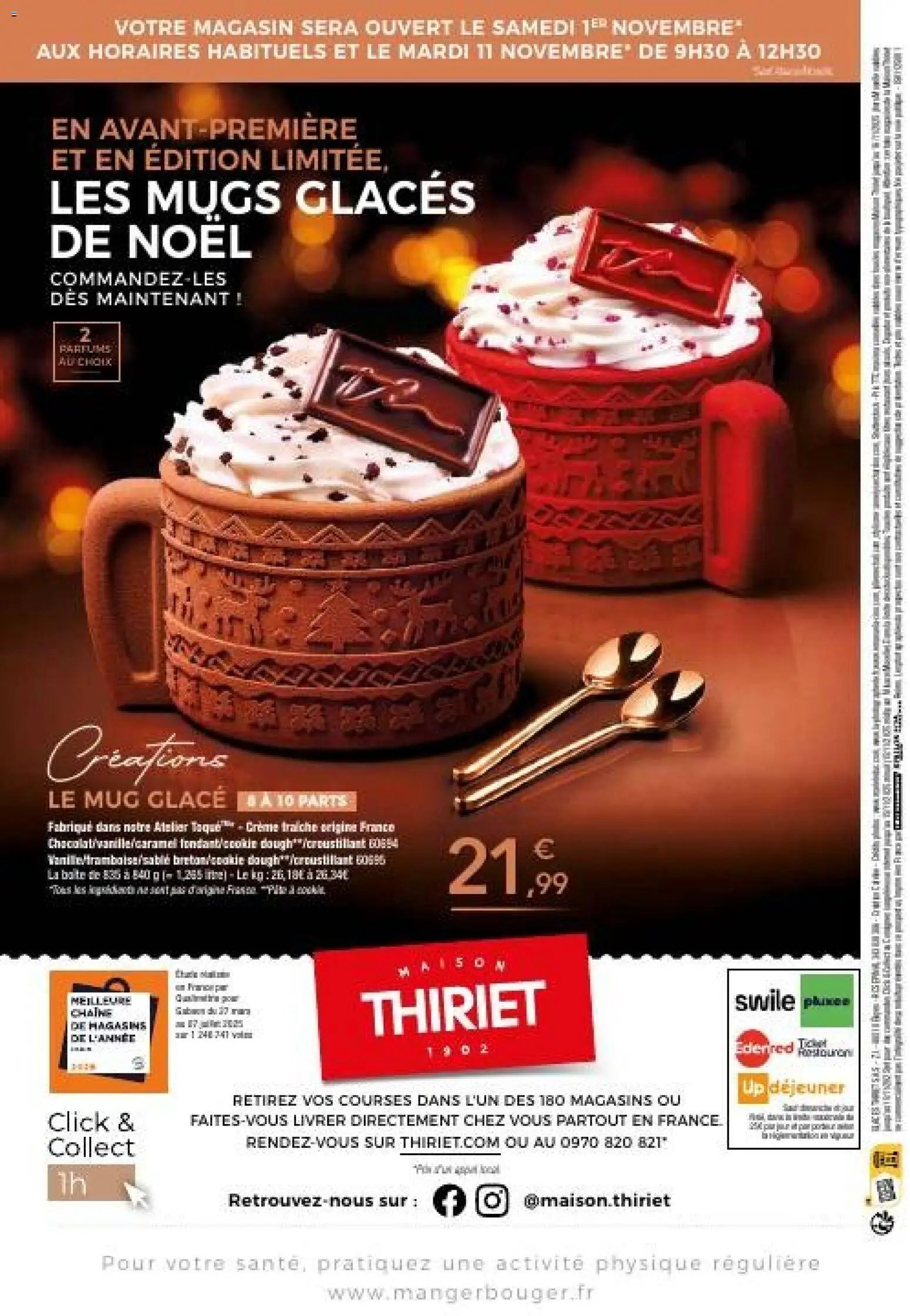 Thiriet catalogue