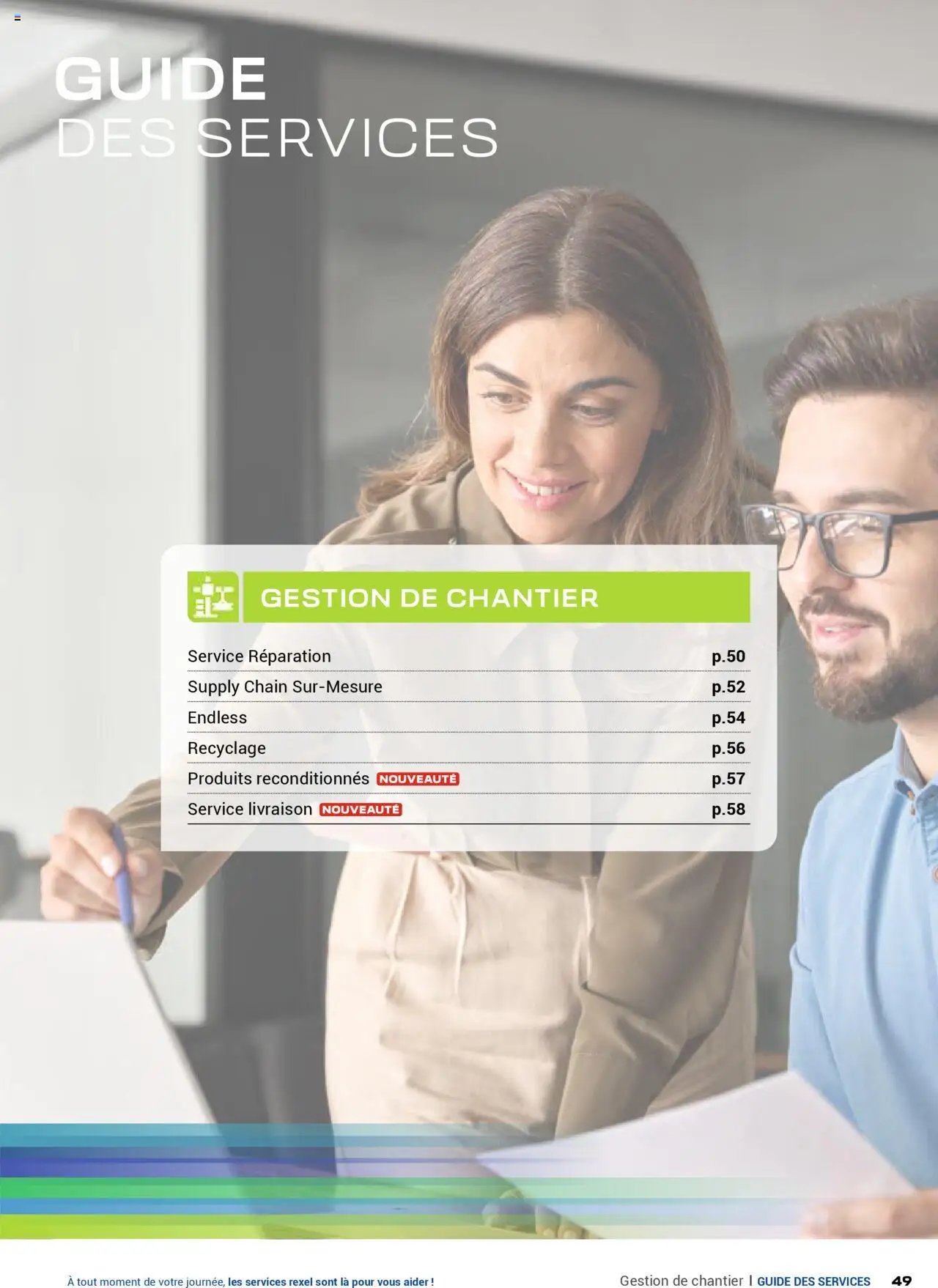 Rexel - Guide des Services (2025-07-16 - 2025-12-31)