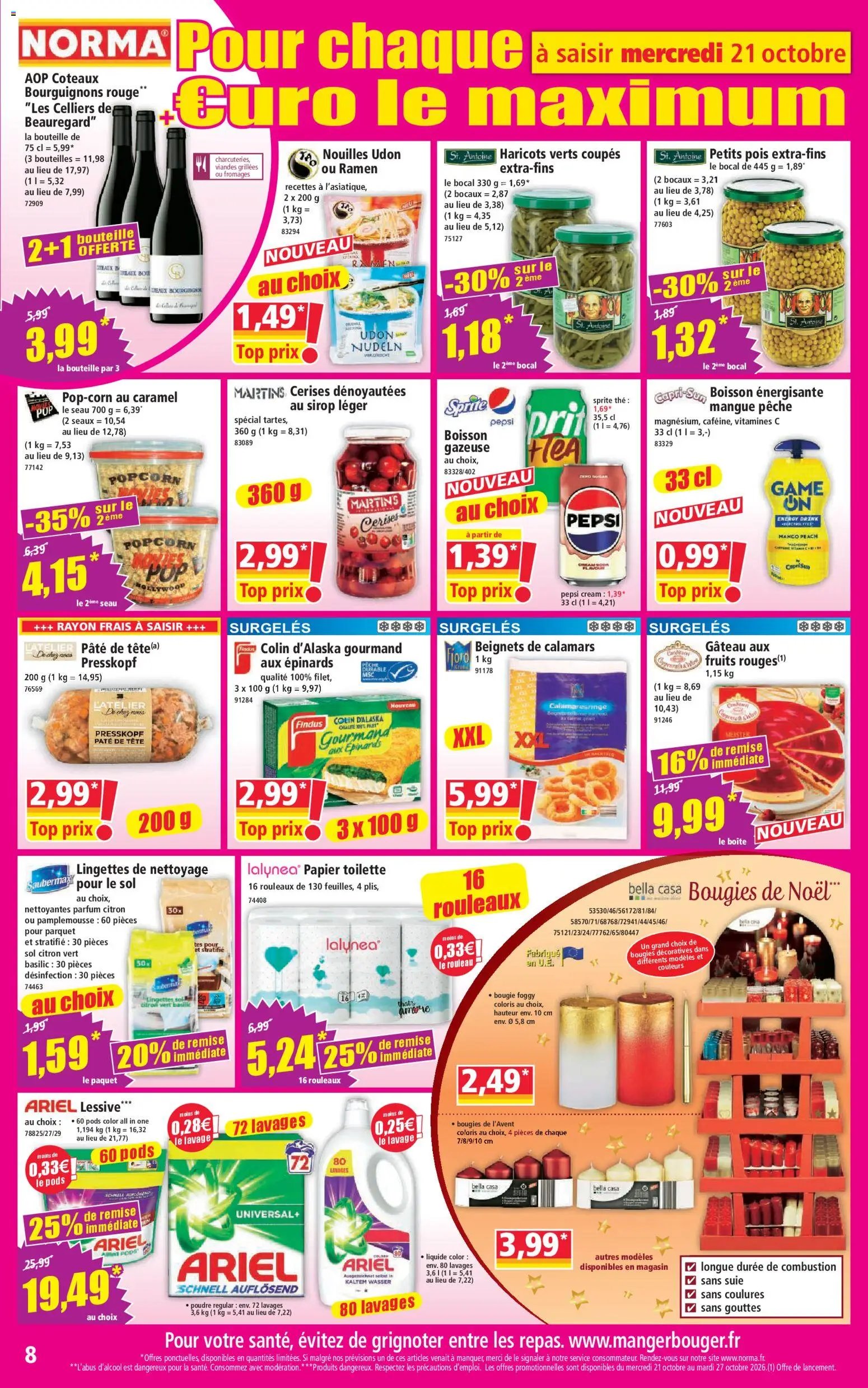 Norma catalogue