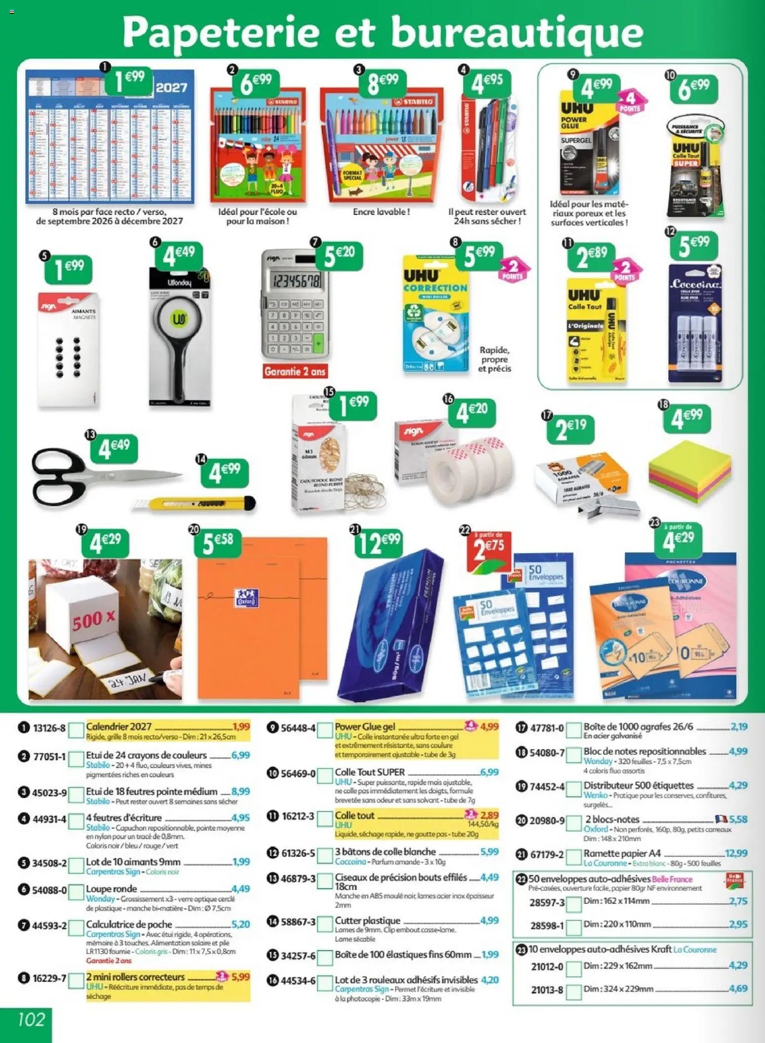 Maximo catalogue epicerie