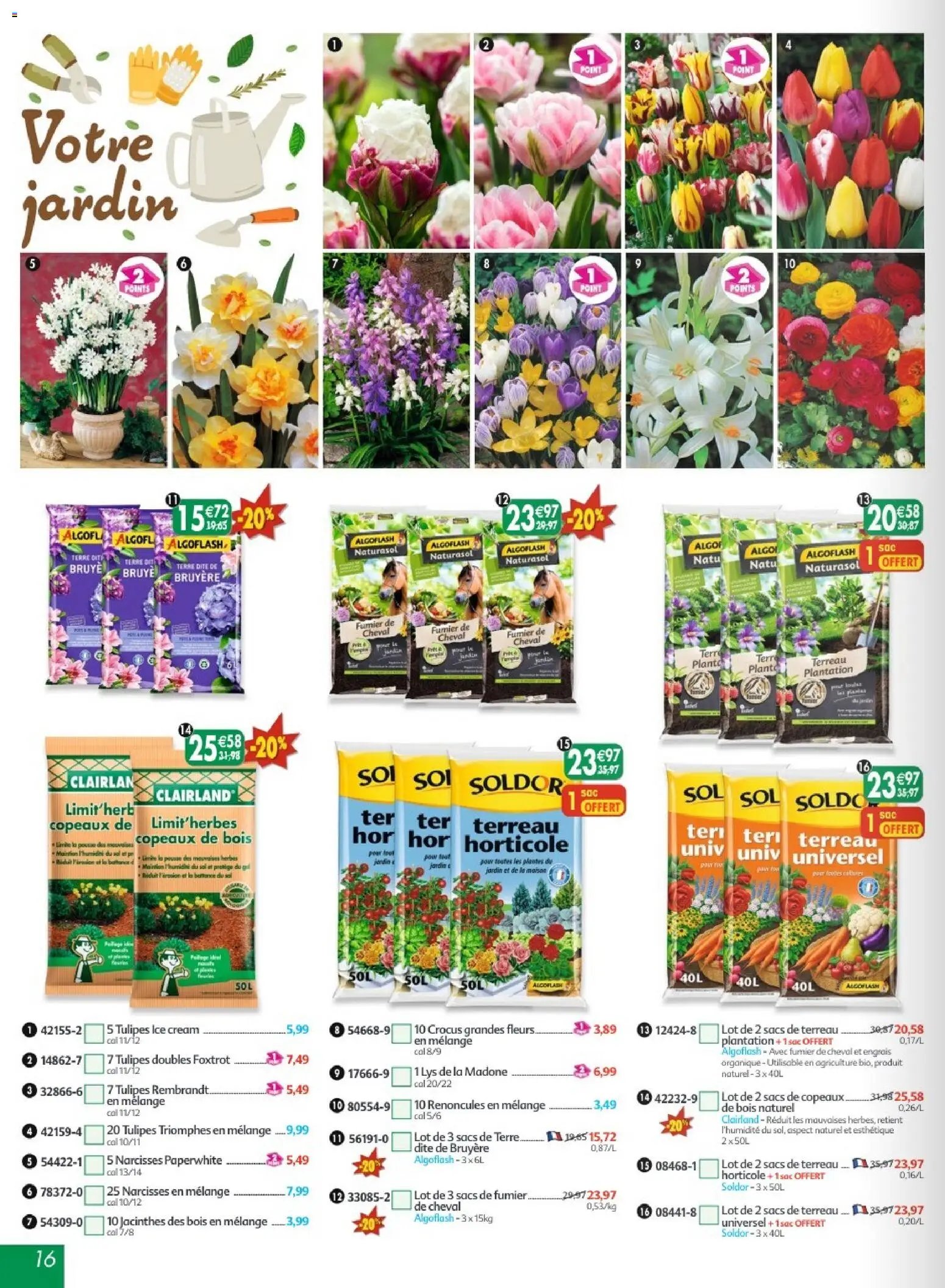 Maximo catalogue epicerie