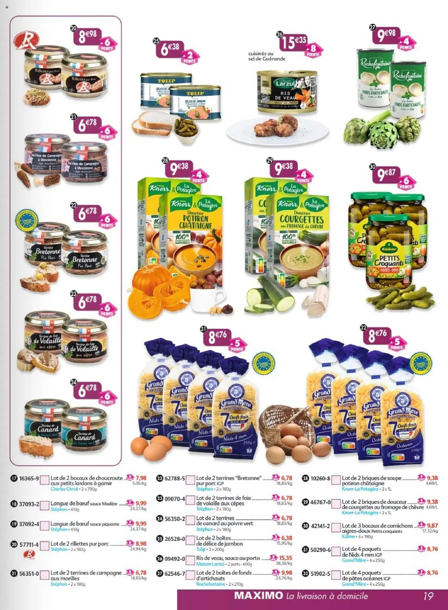 Maximo catalogue epicerie