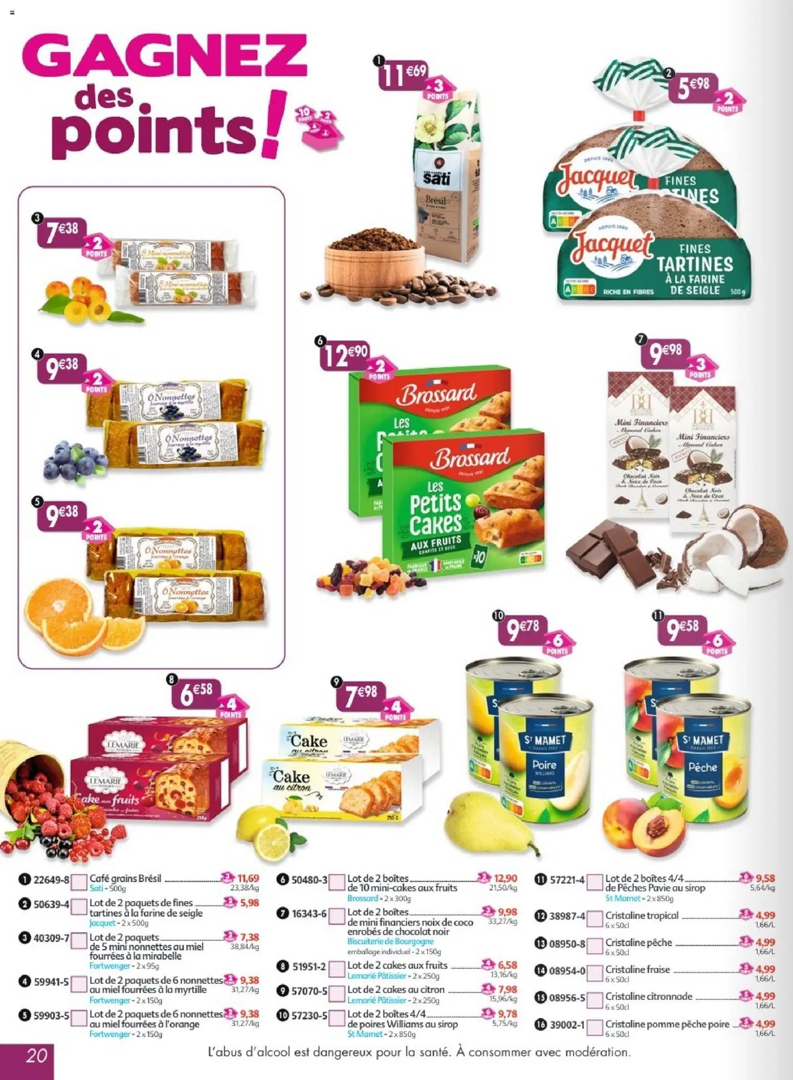 Maximo catalogue epicerie