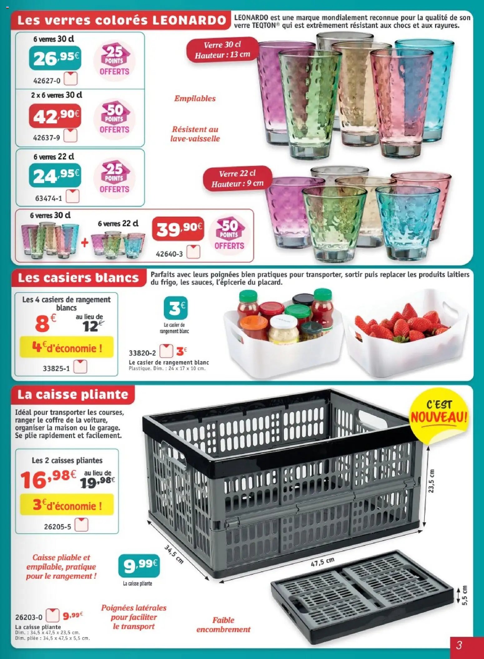 Maximo catalogue epicerie