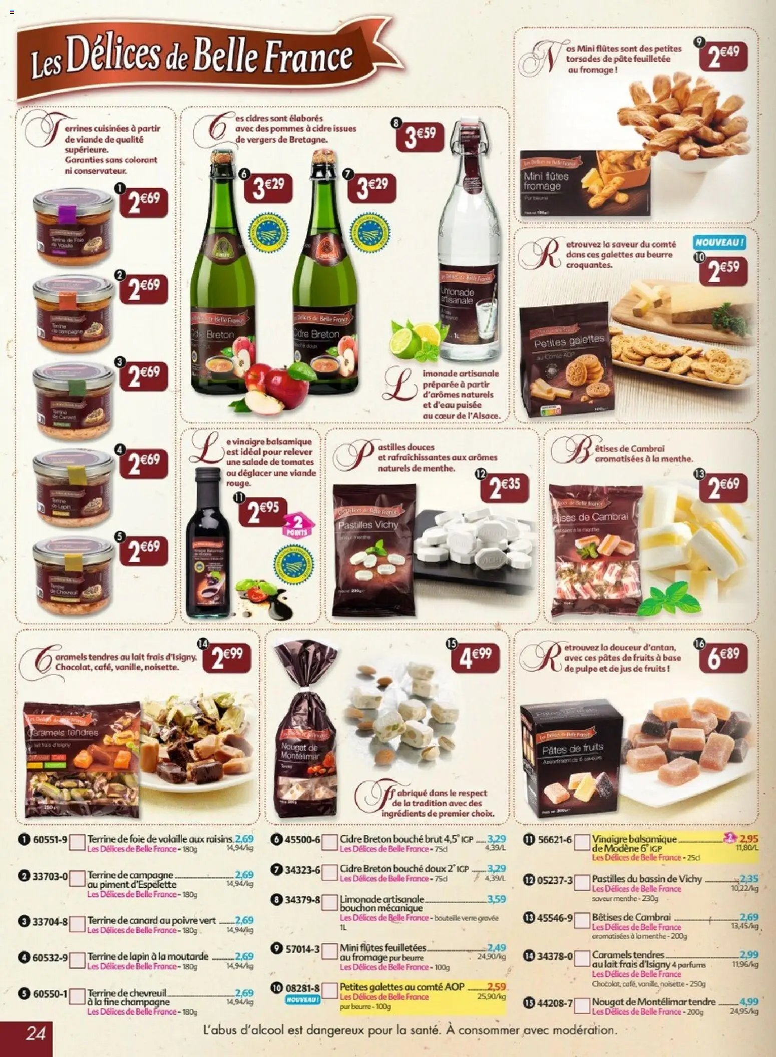 Maximo catalogue epicerie