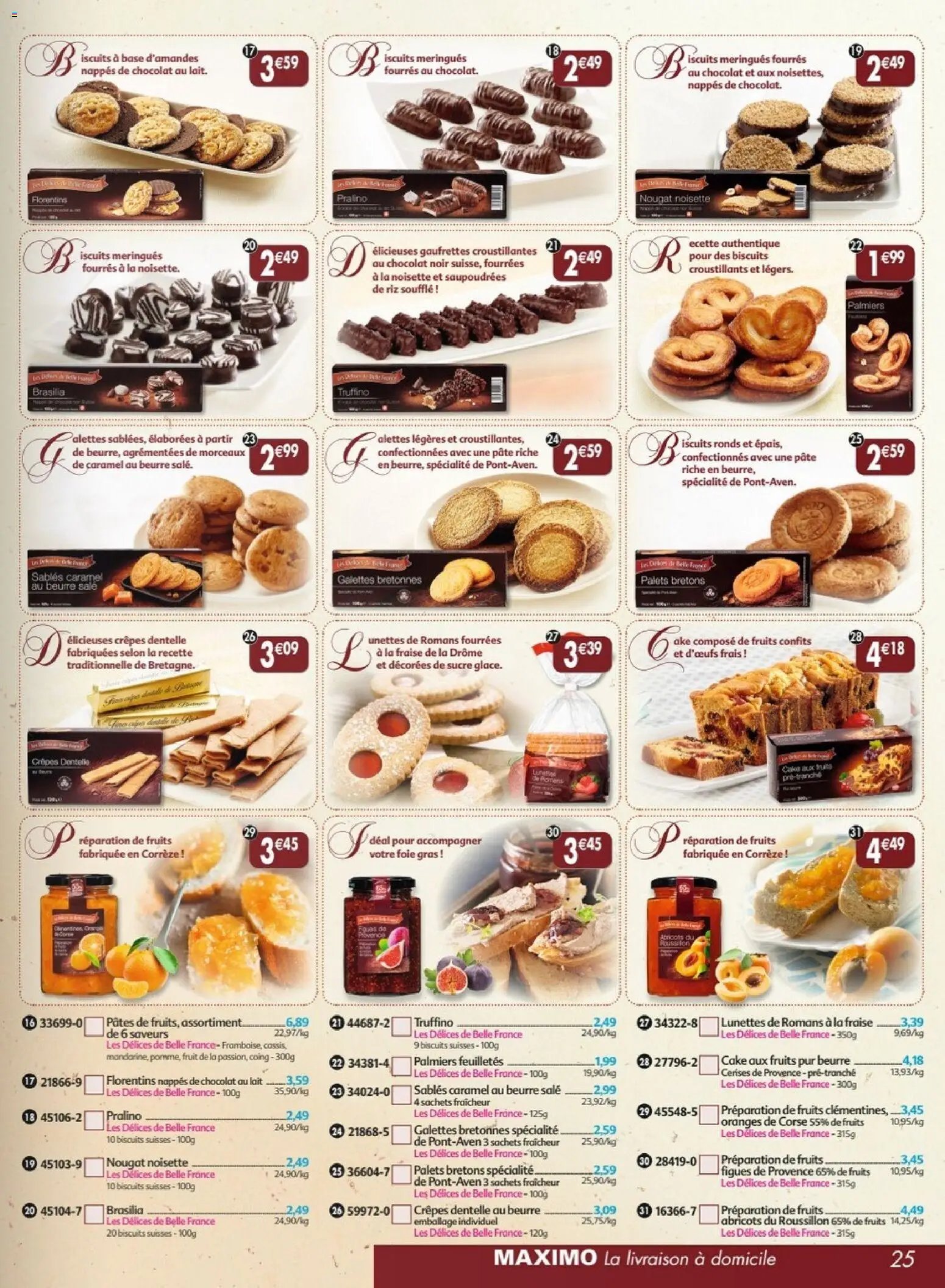 Maximo catalogue epicerie
