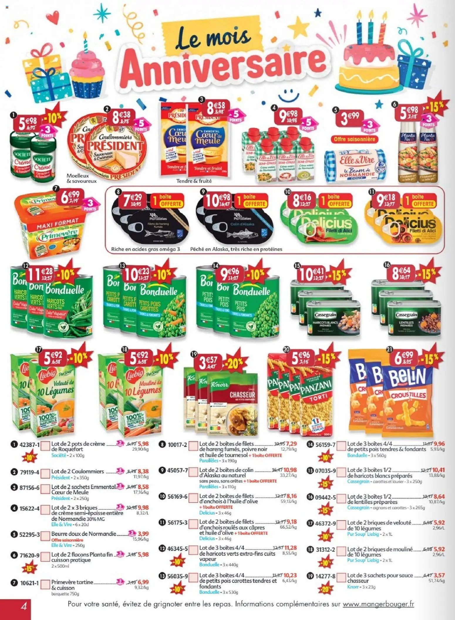 Maximo catalogue epicerie