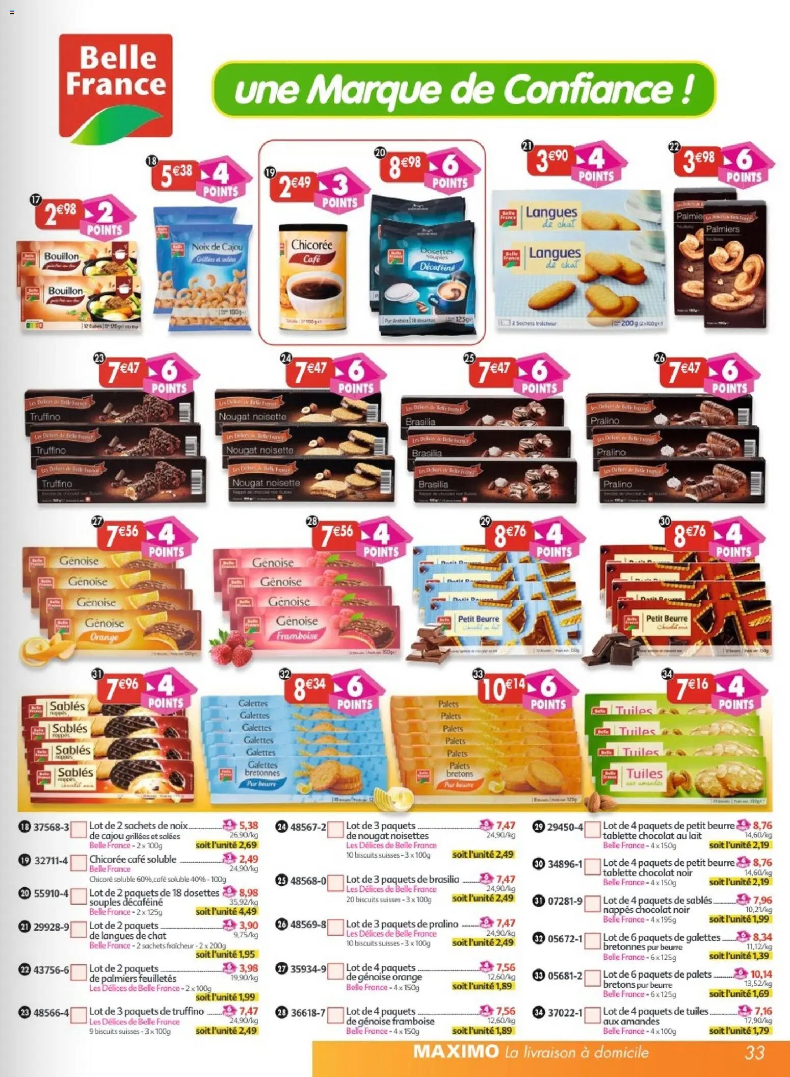 Maximo catalogue epicerie