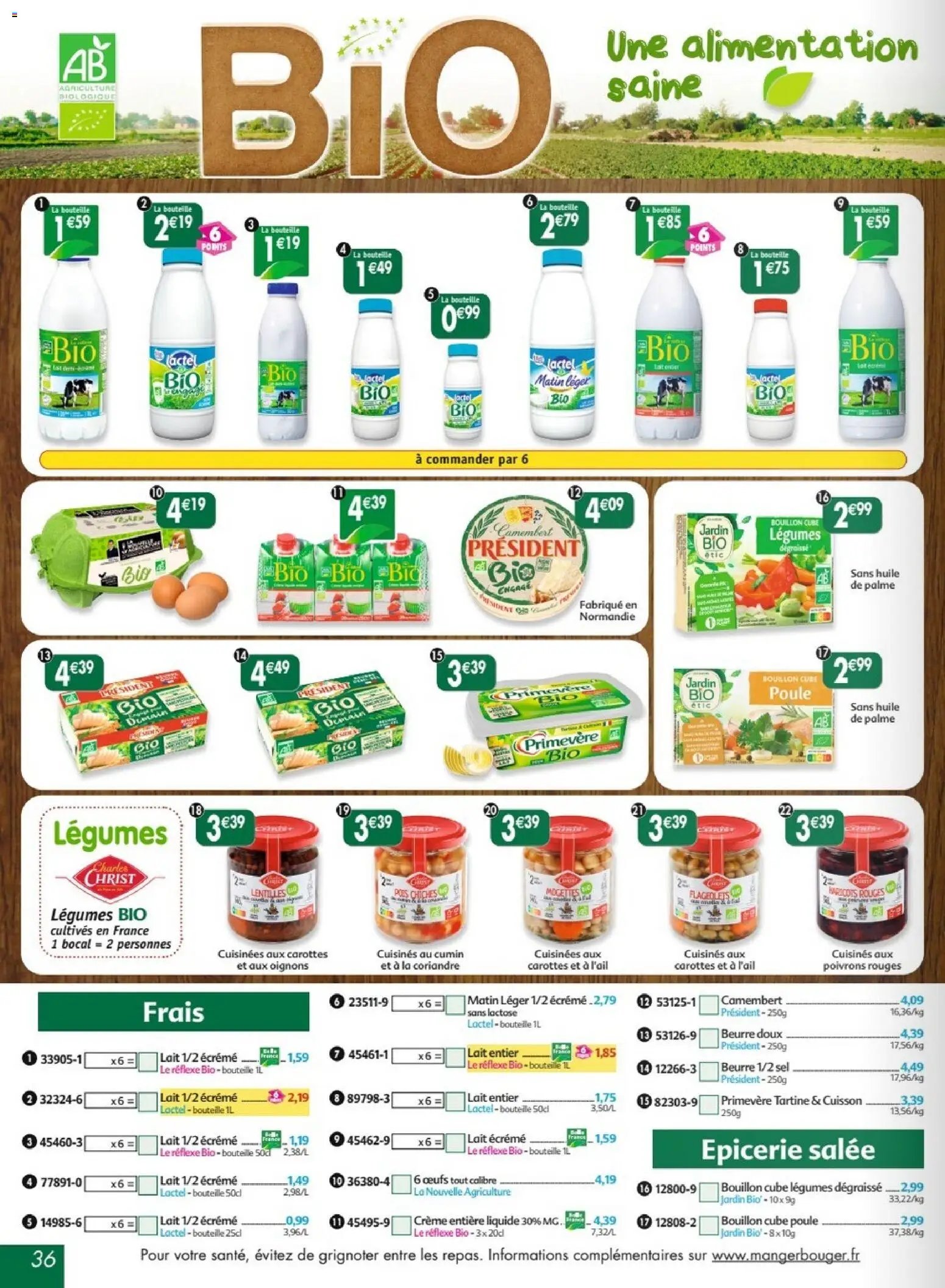 Maximo catalogue epicerie