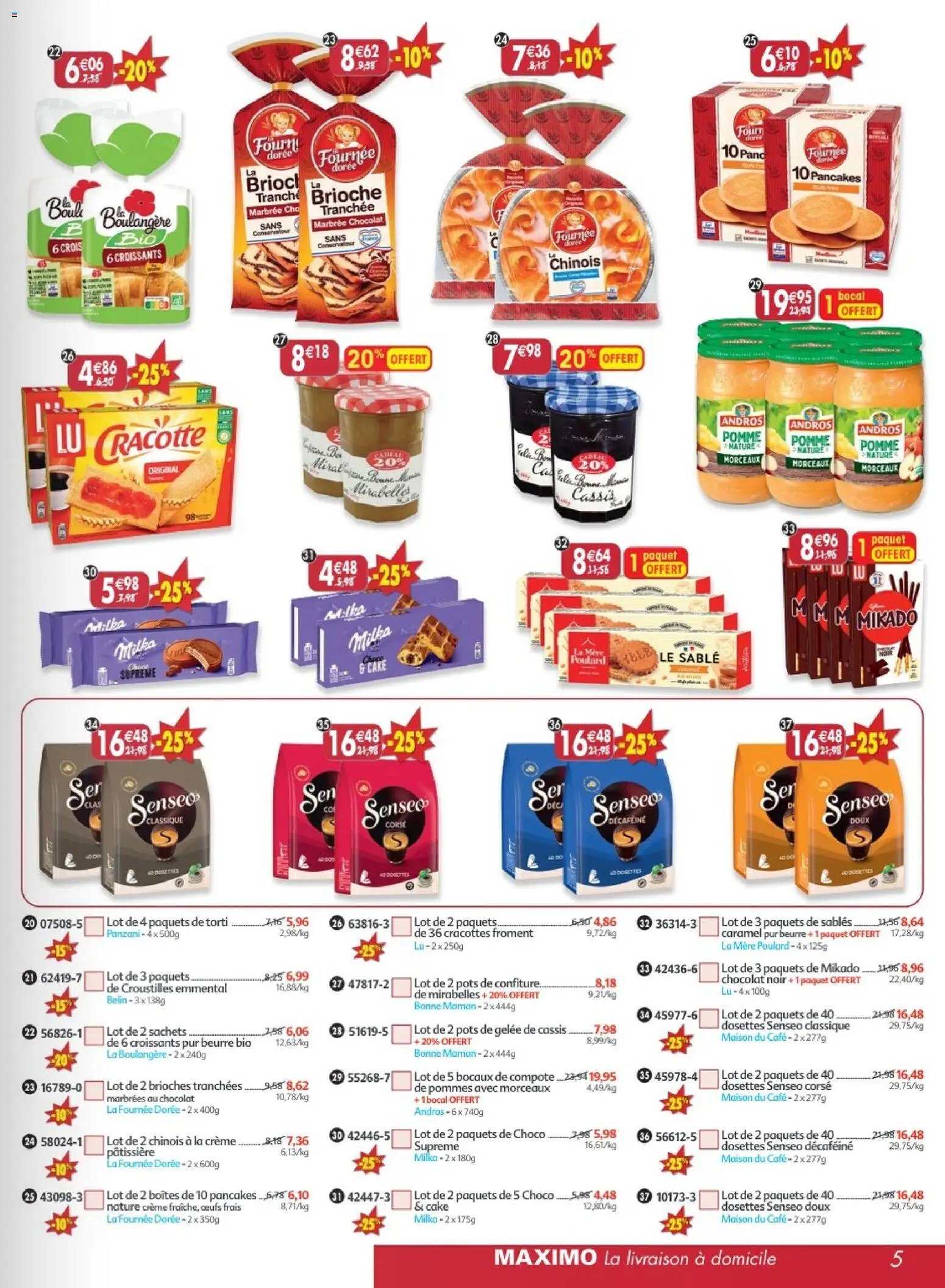 Maximo catalogue epicerie