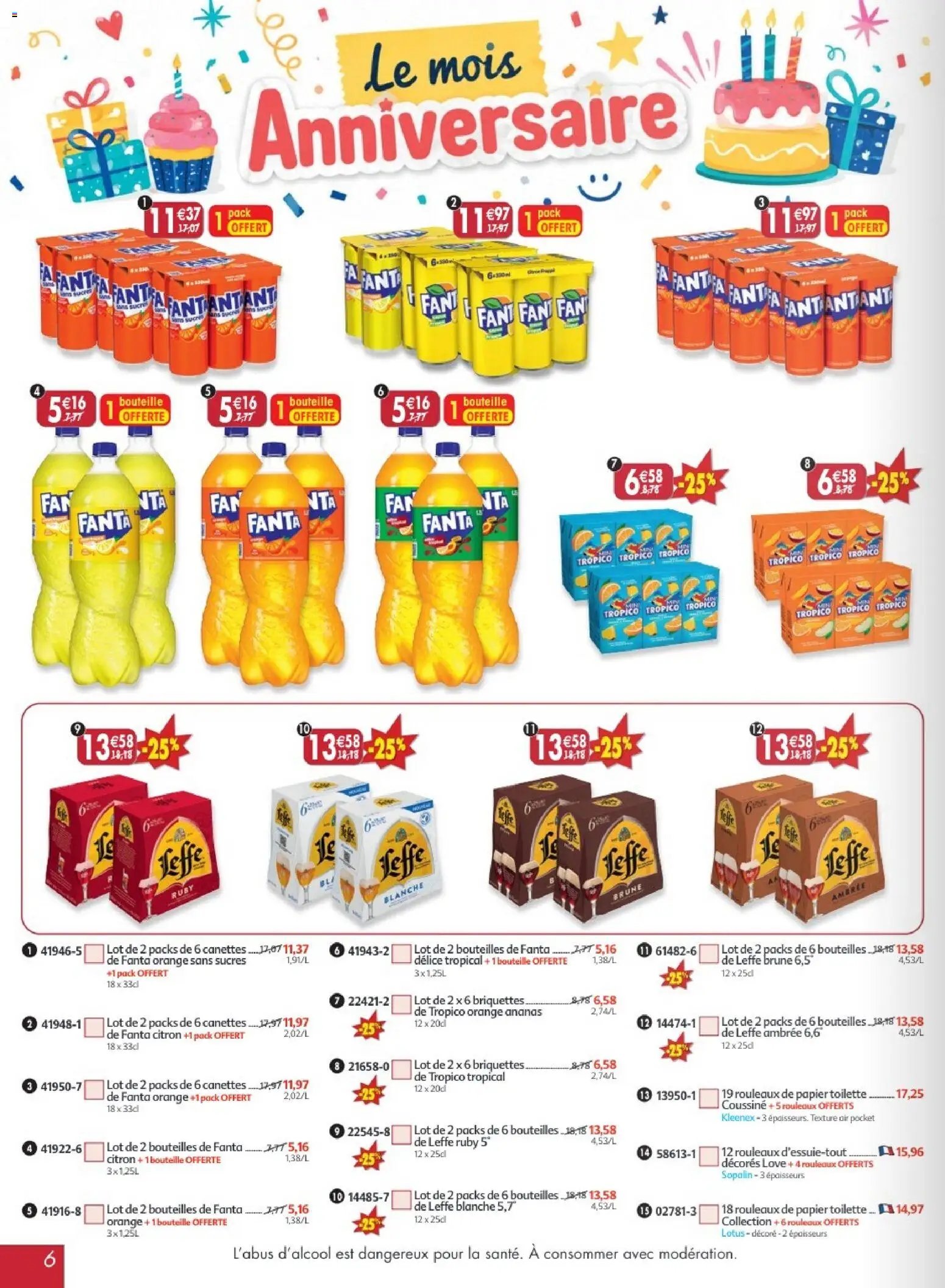 Maximo catalogue epicerie