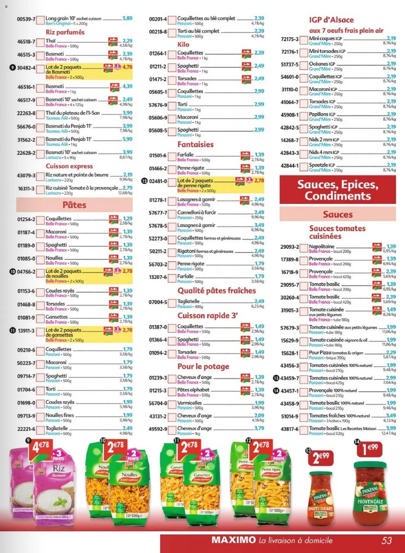 Maximo catalogue epicerie