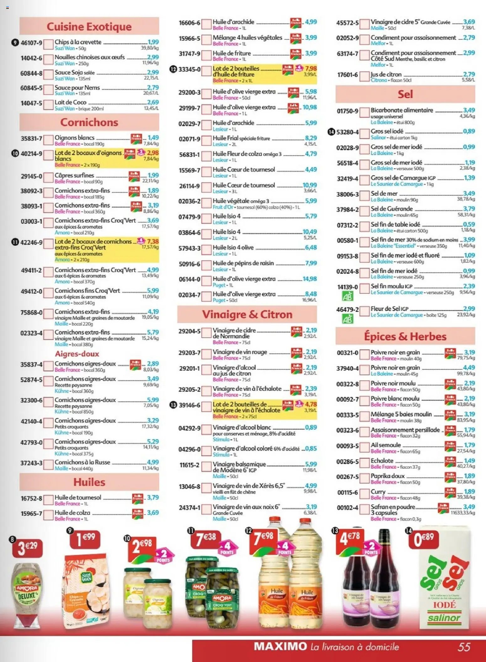 Maximo catalogue epicerie