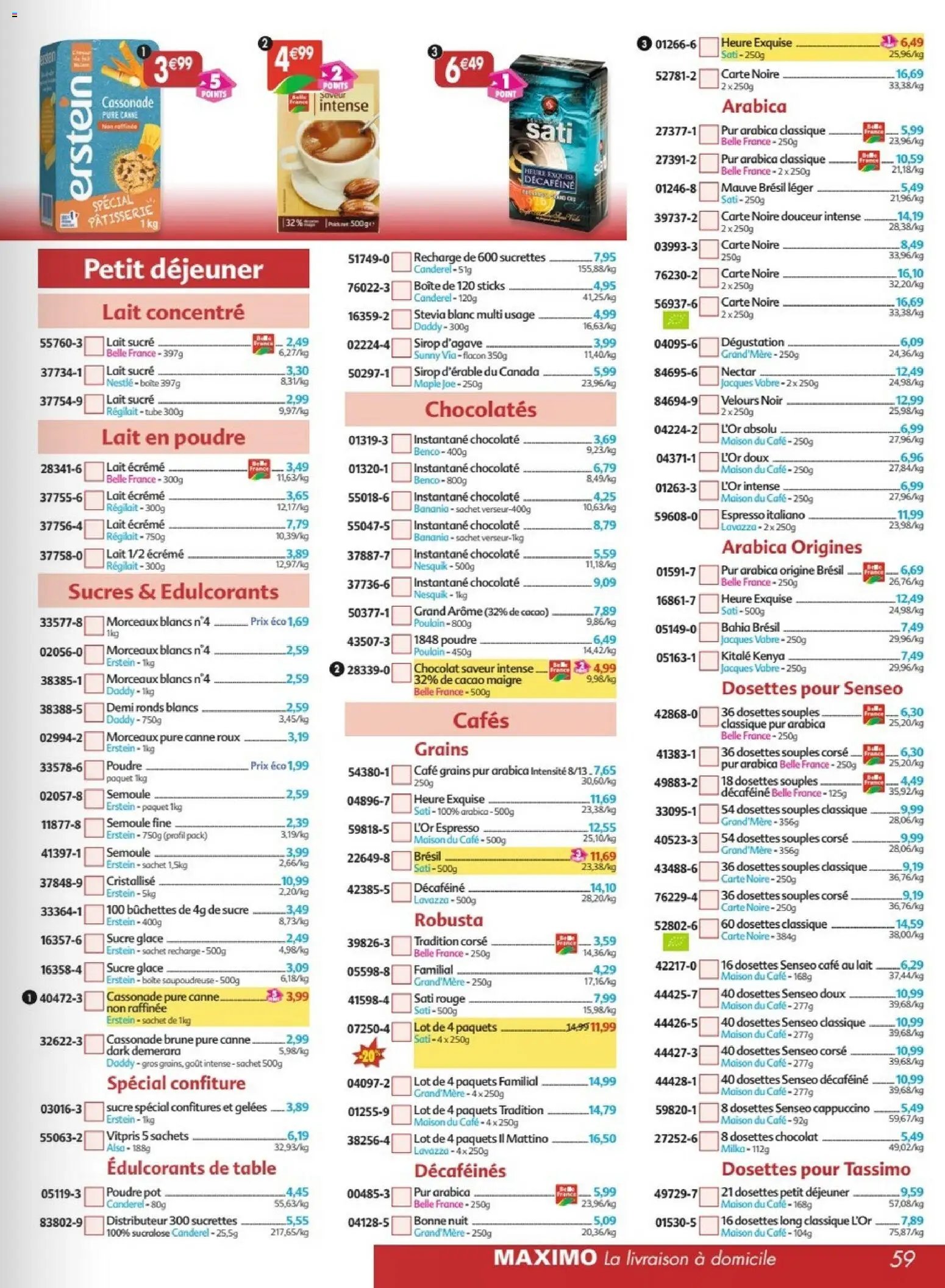Maximo catalogue epicerie