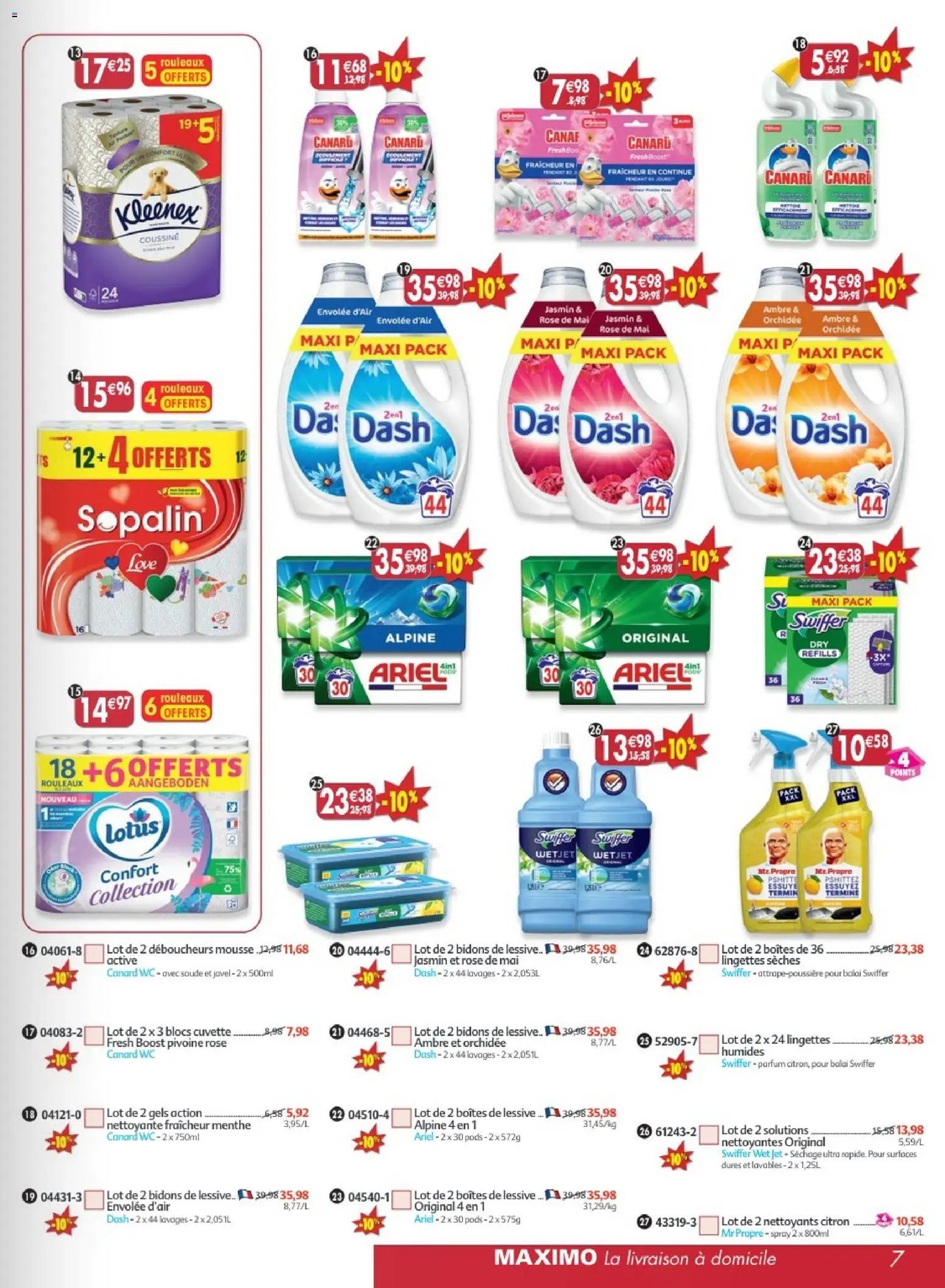Maximo catalogue epicerie