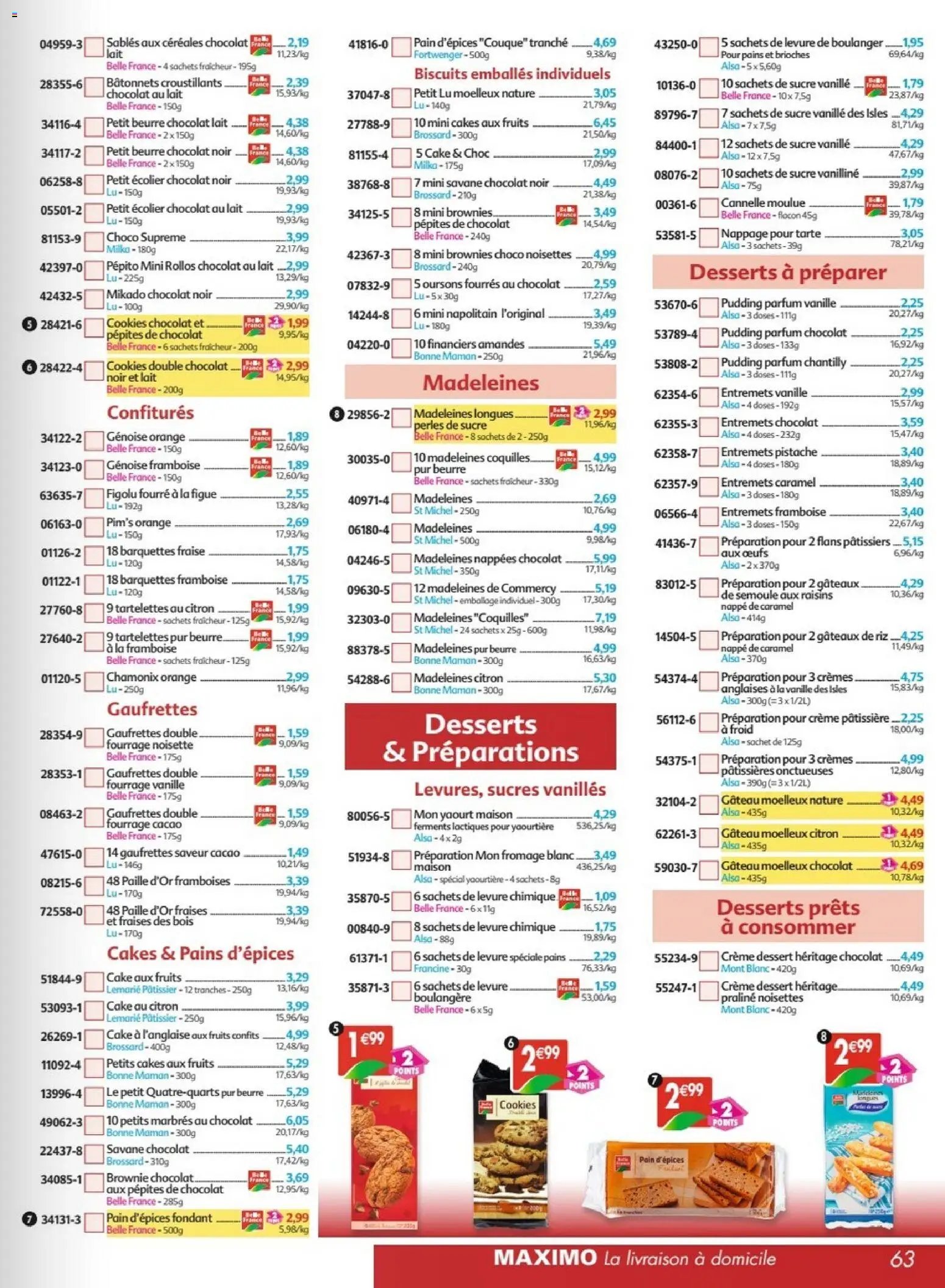 Maximo catalogue epicerie