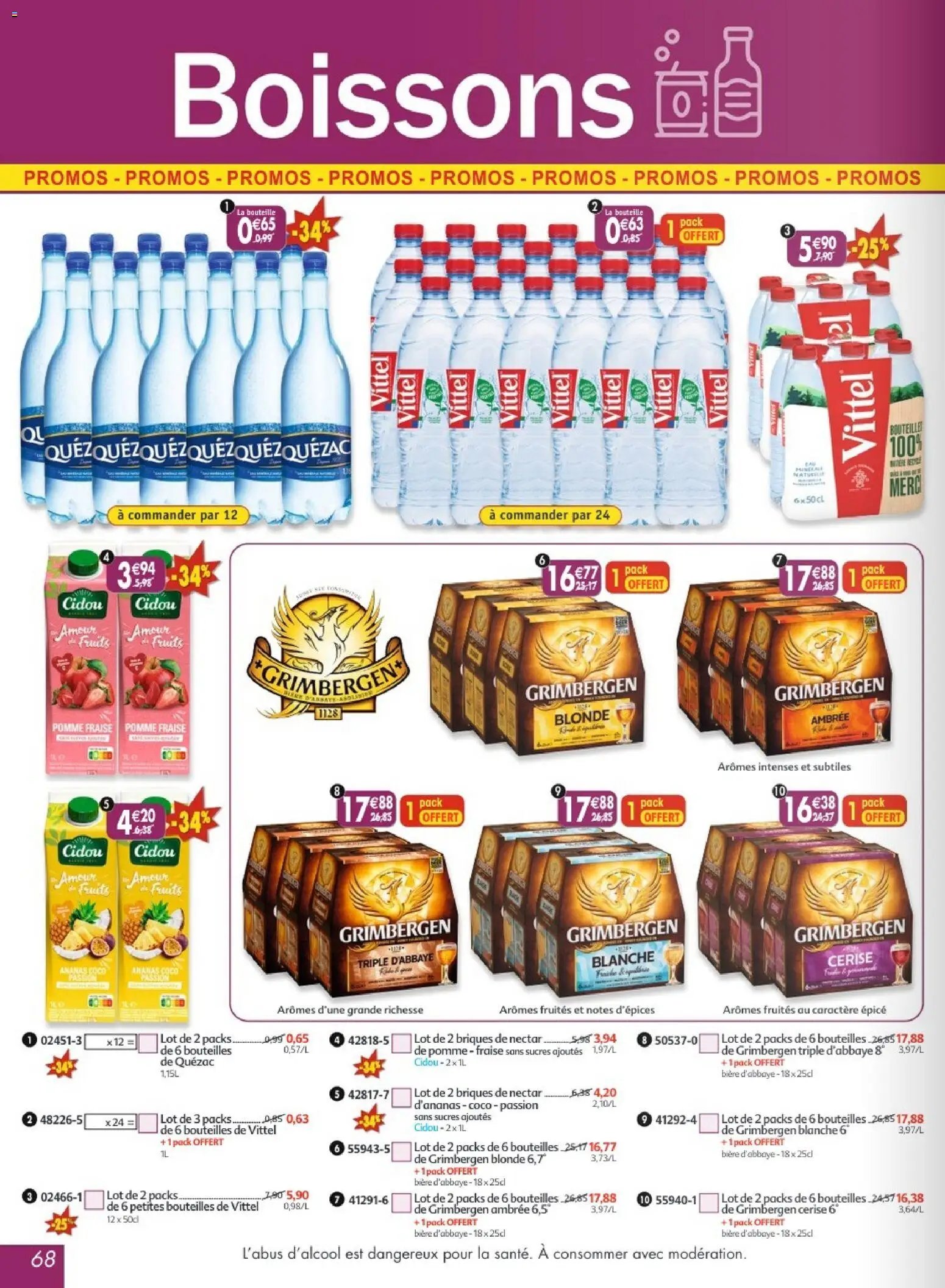 Maximo catalogue epicerie