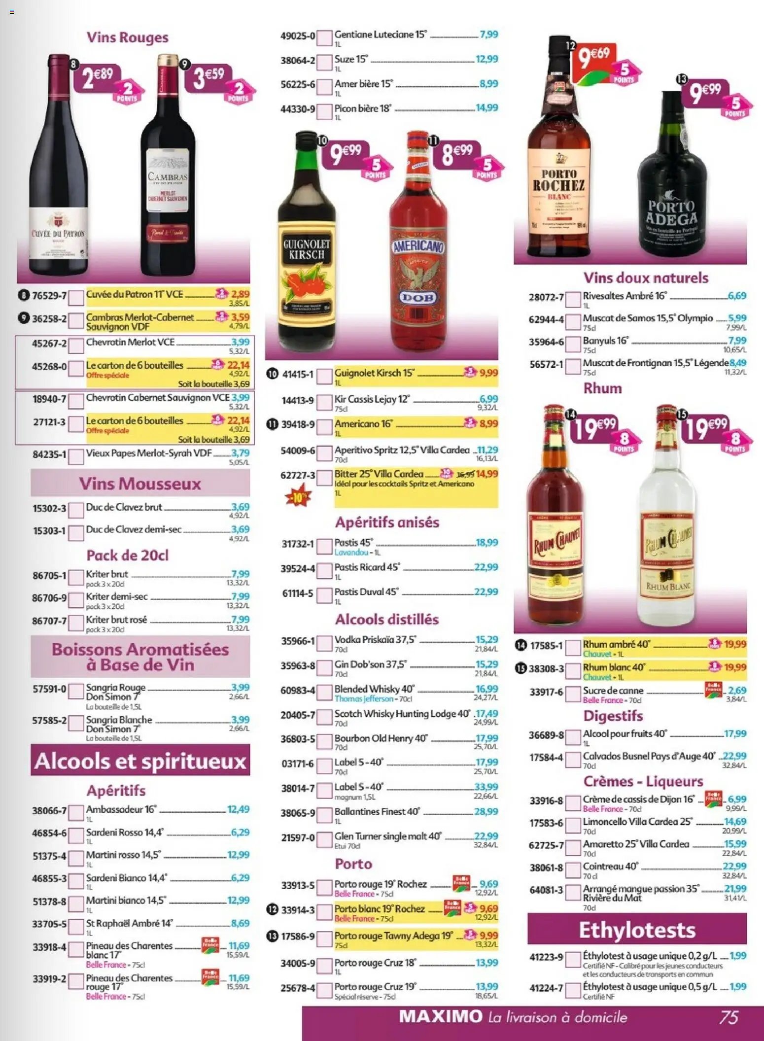 Maximo catalogue epicerie
