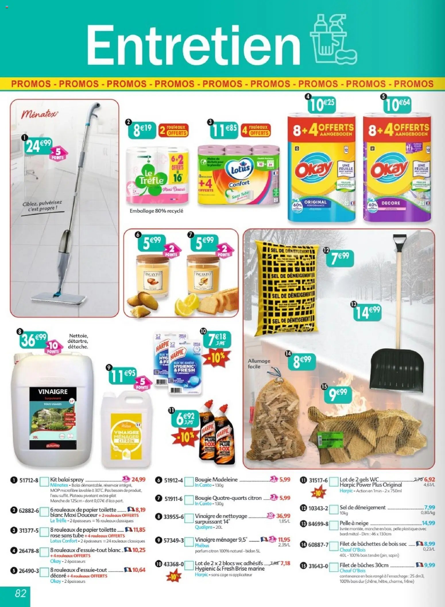 Maximo catalogue epicerie