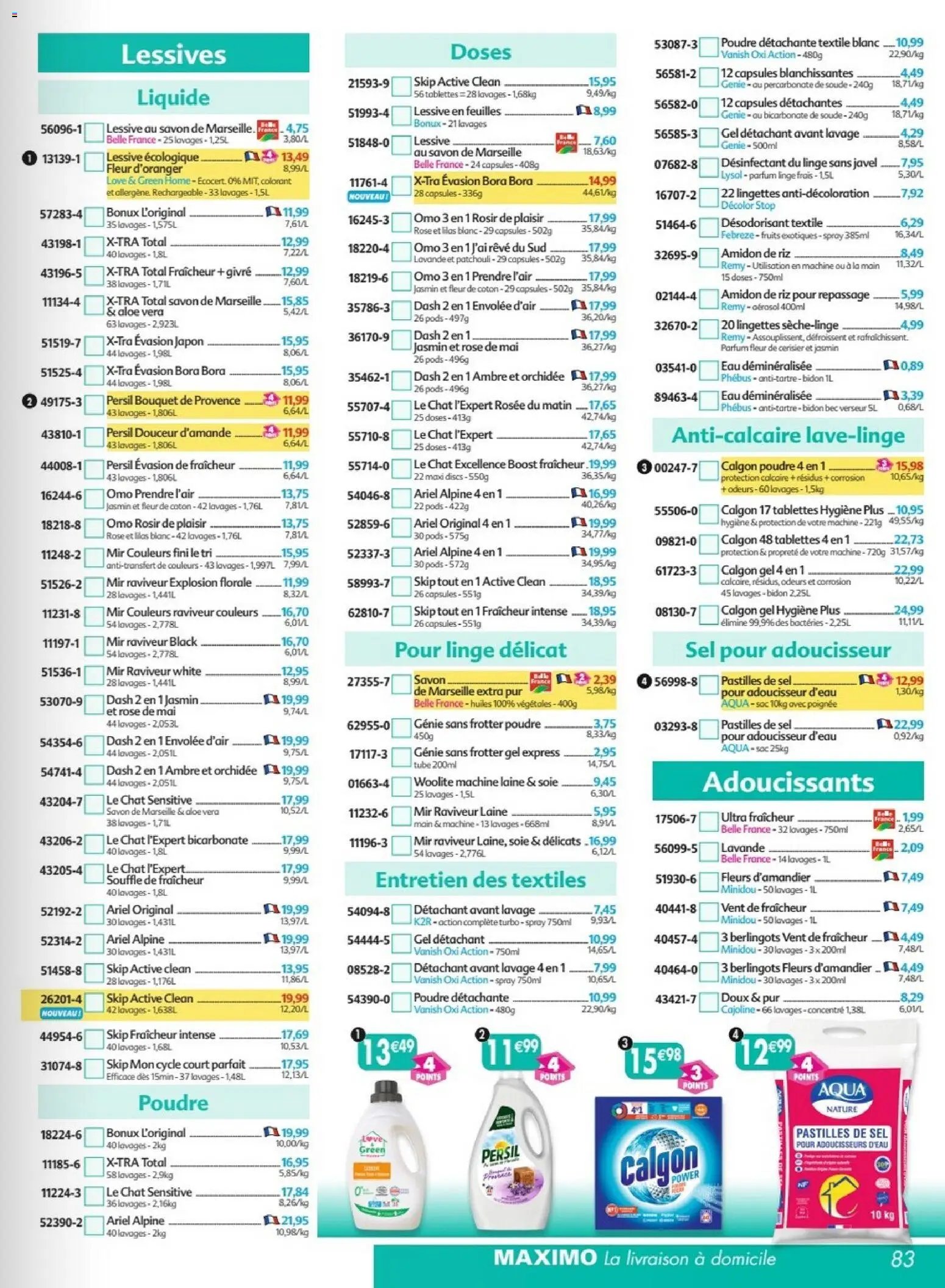 Maximo catalogue epicerie