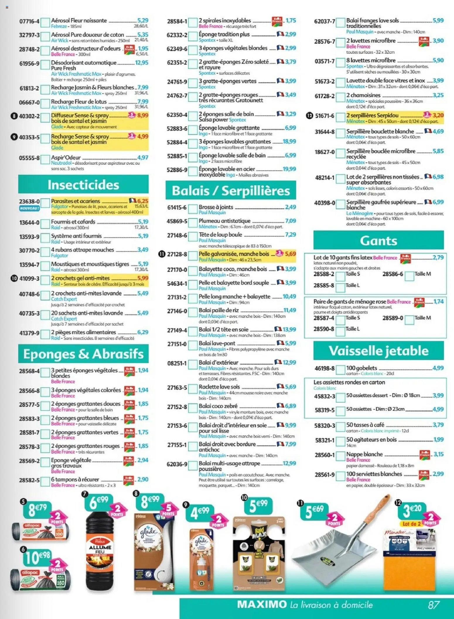 Maximo catalogue epicerie