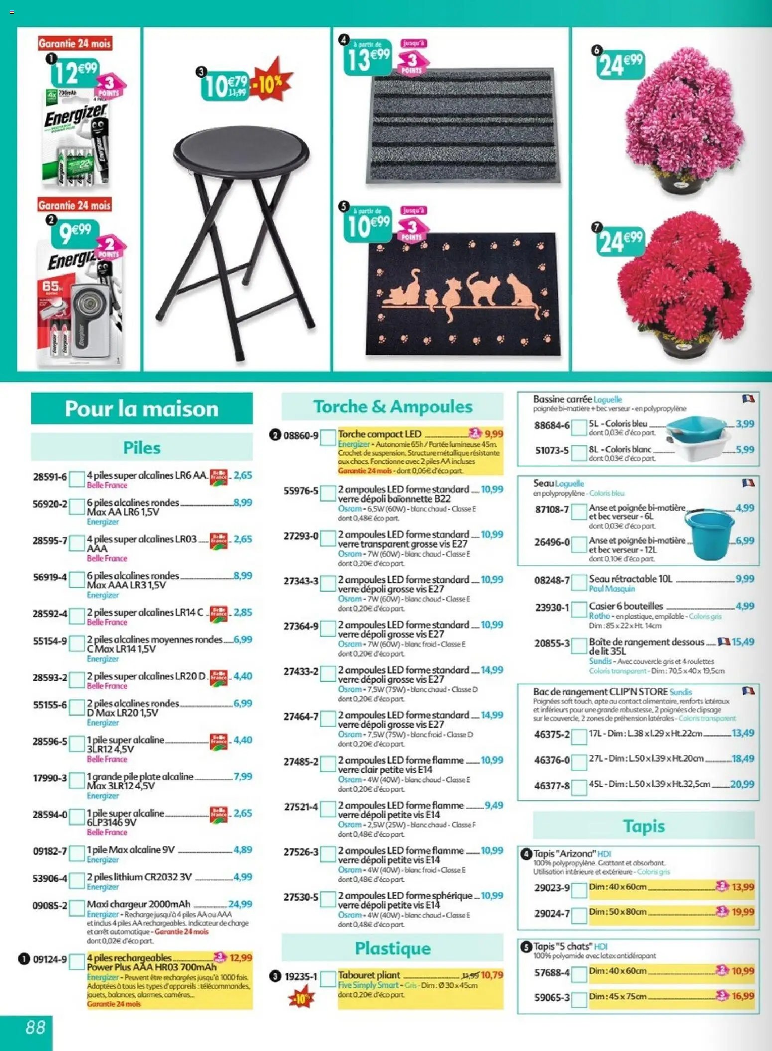 Maximo catalogue epicerie