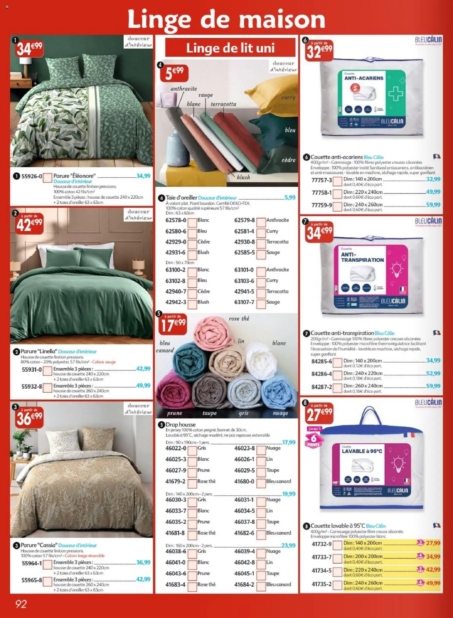 Maximo catalogue epicerie