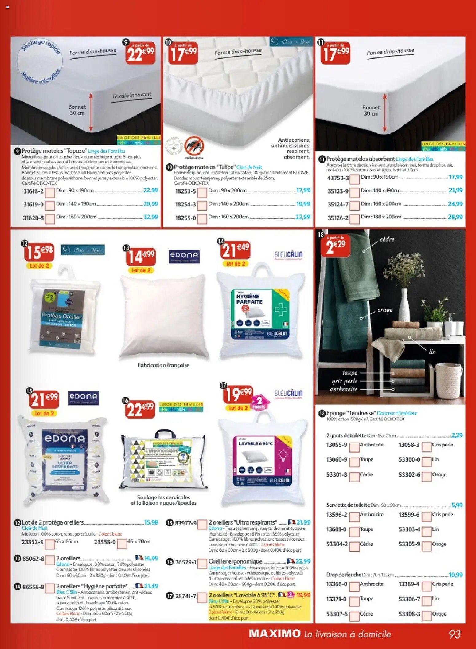 Maximo catalogue epicerie