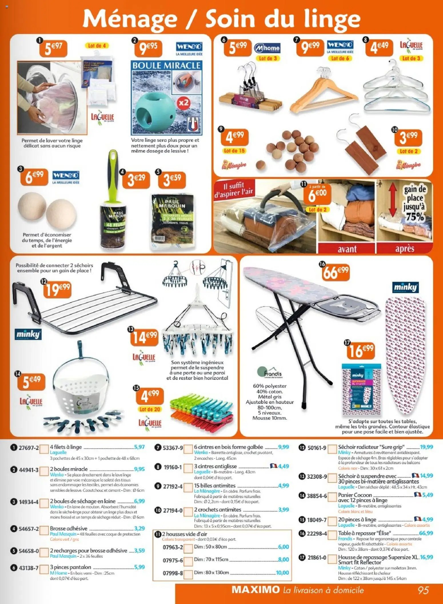 Maximo catalogue epicerie