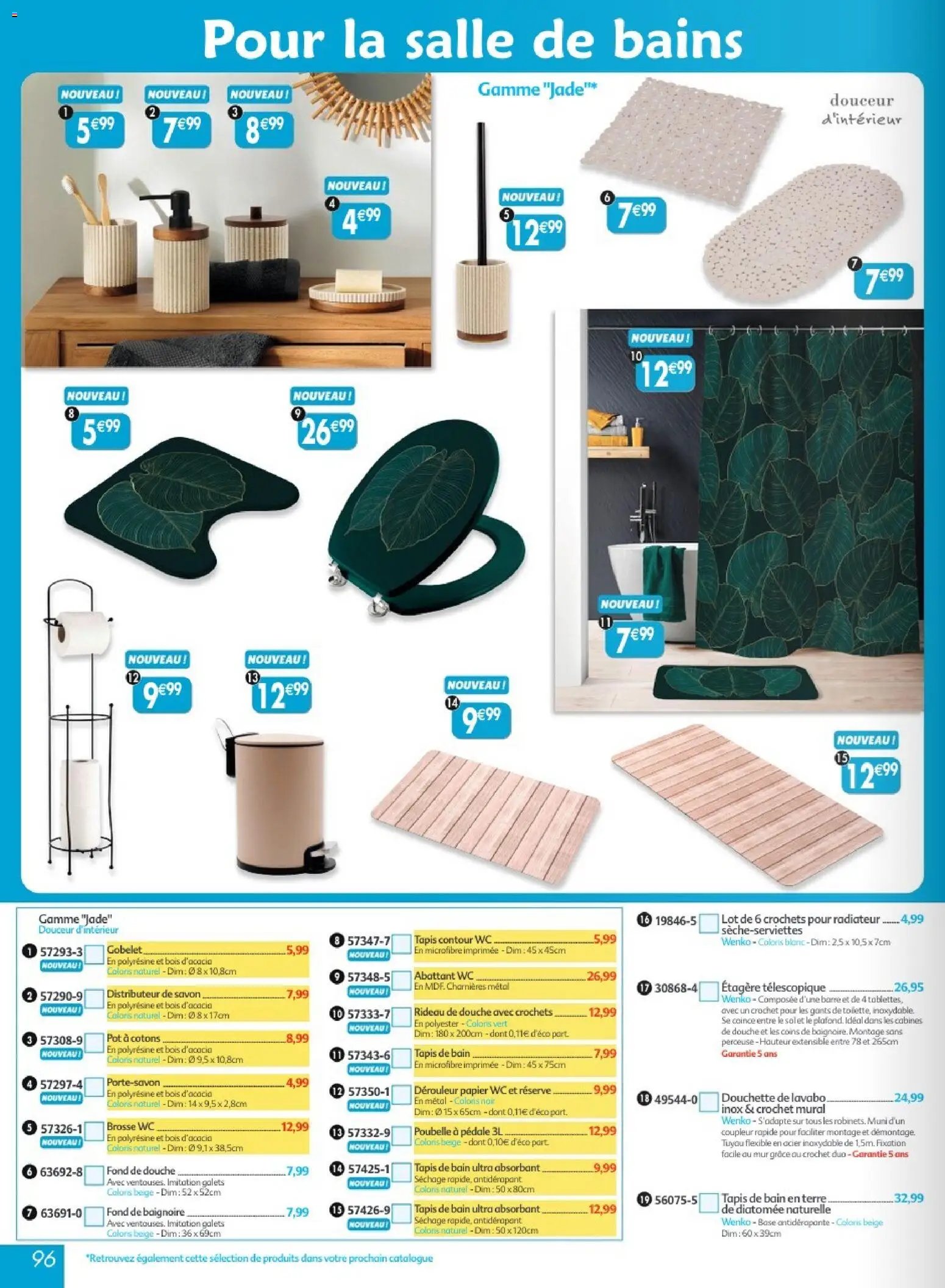 Maximo catalogue epicerie