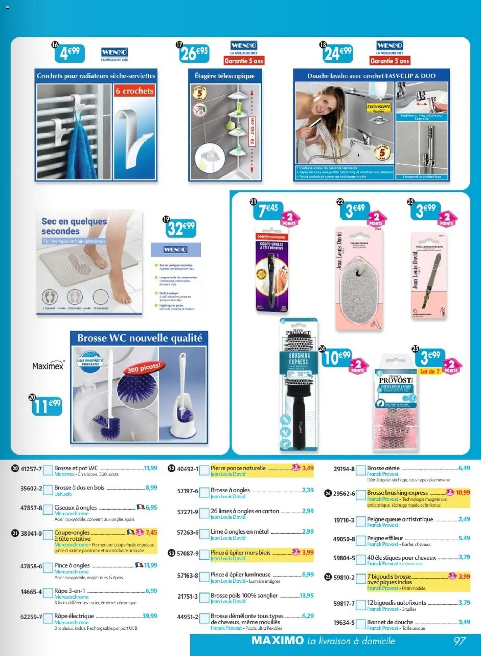Maximo catalogue epicerie