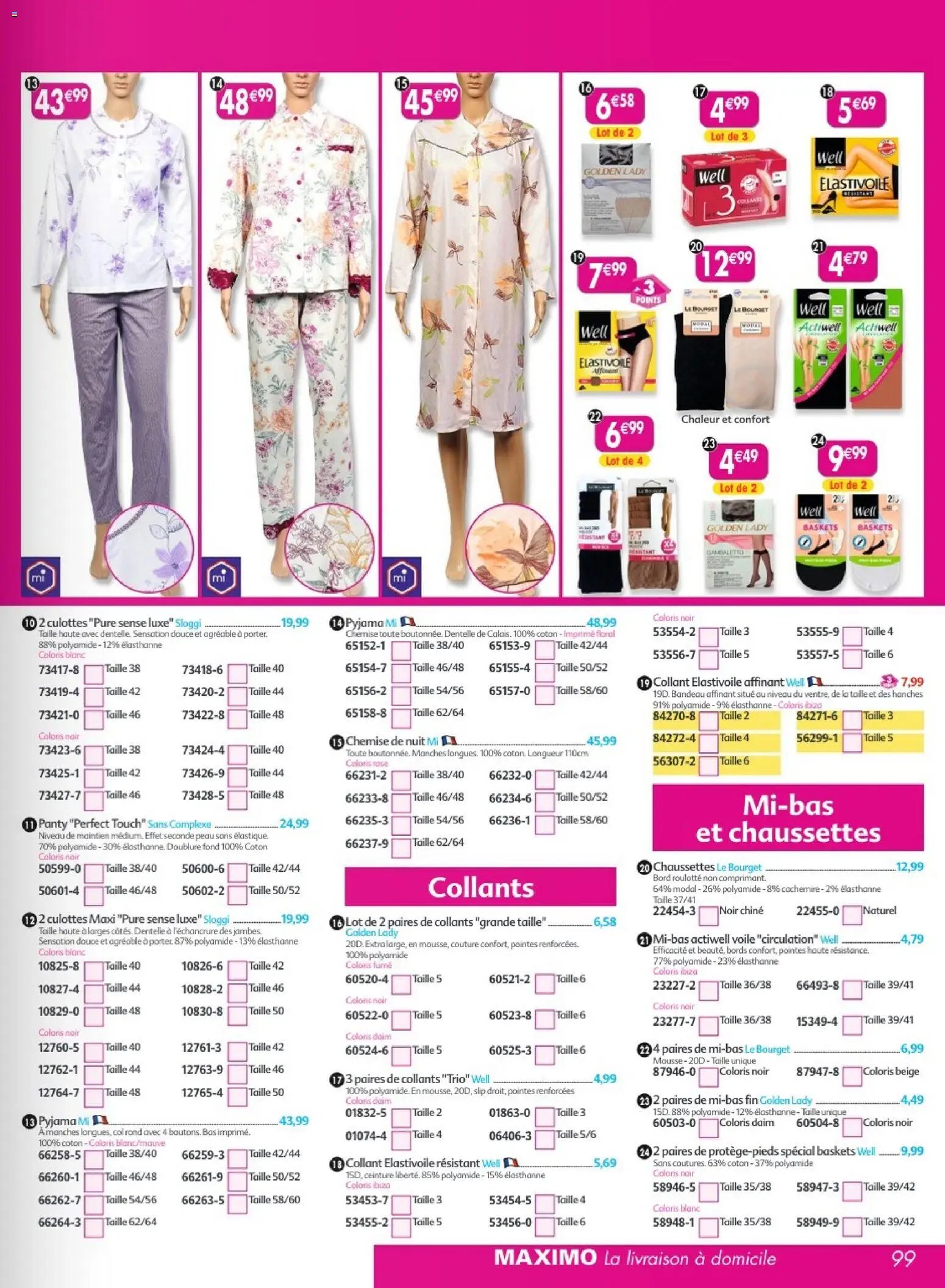 Maximo catalogue epicerie