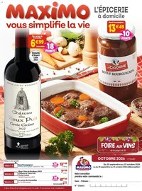 Maximo catalogue epicerie