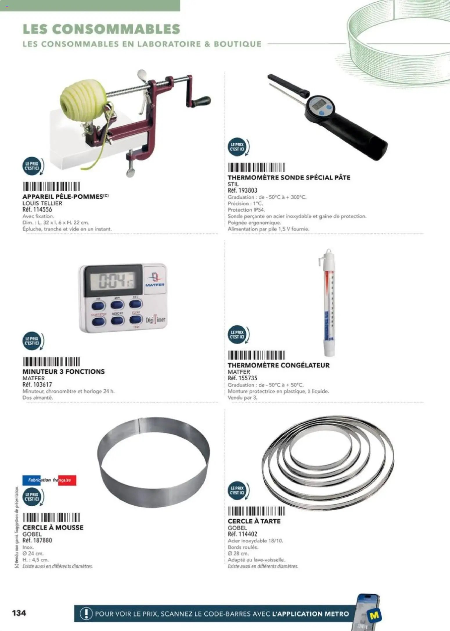 METRO - Boulanger Pâtissiers (2026-02-08 - 2026-12-31)