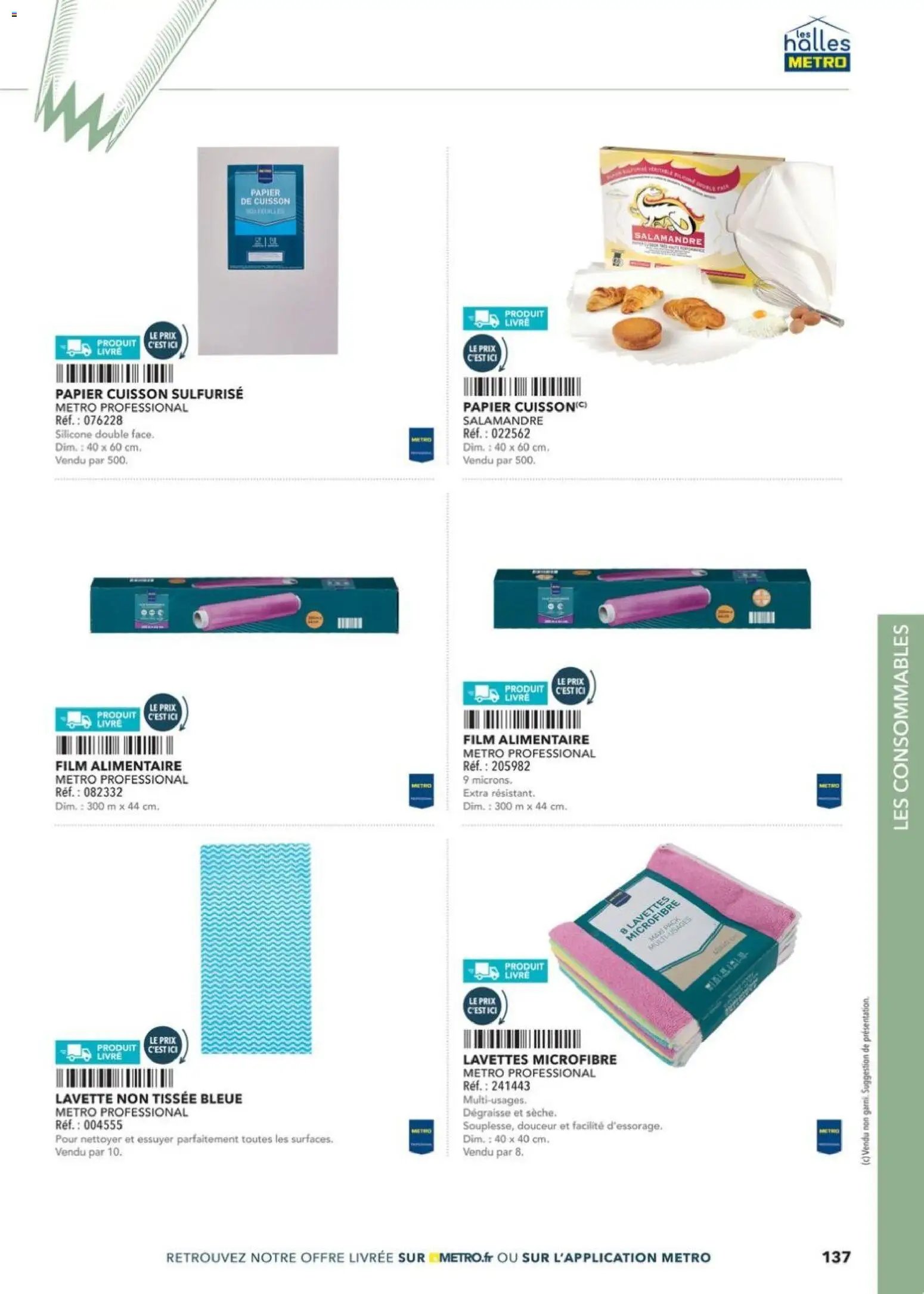 METRO - Boulanger Pâtissiers (2026-02-08 - 2026-12-31)