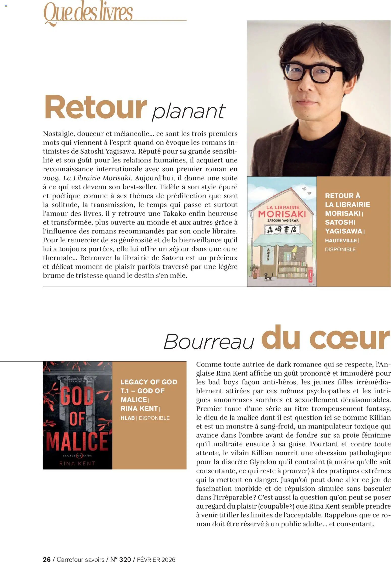 Carrefour City Magazine (2026-02-01 - 2026-02-28)