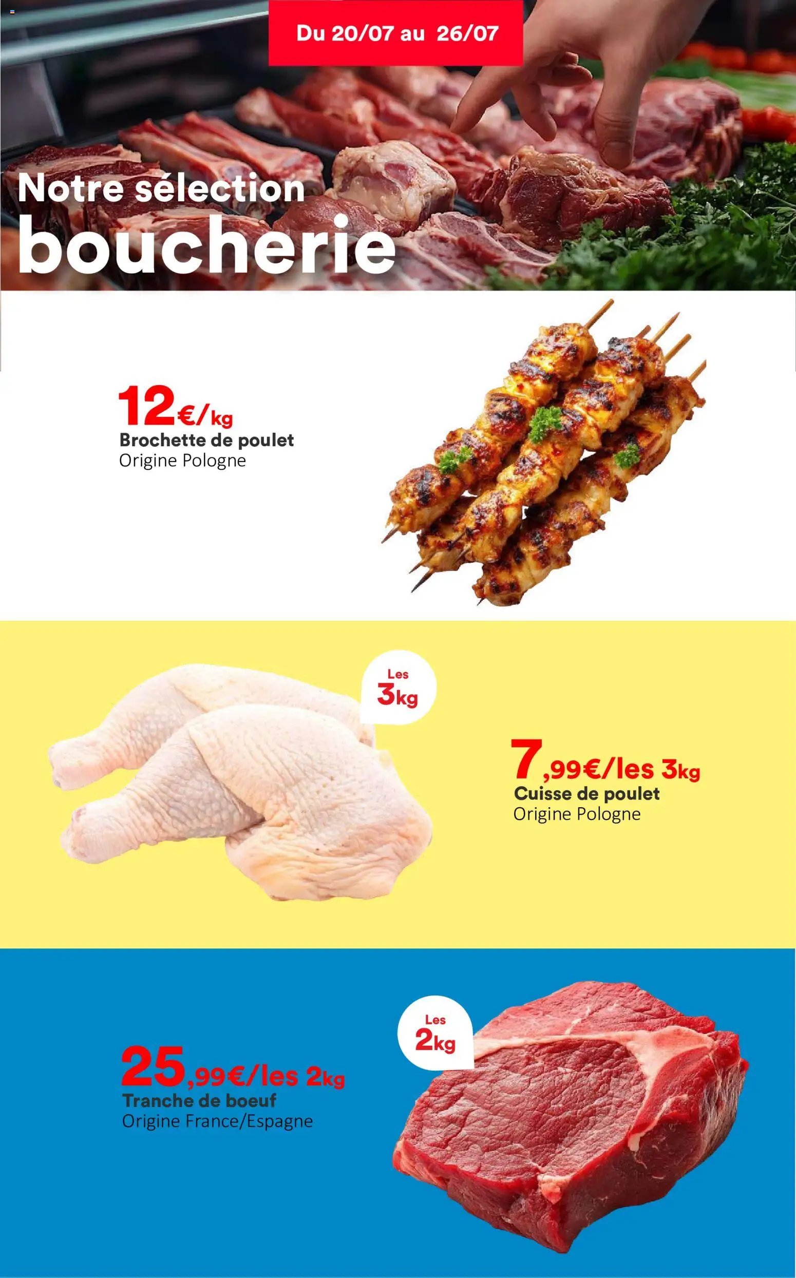 Hmarket catalogue