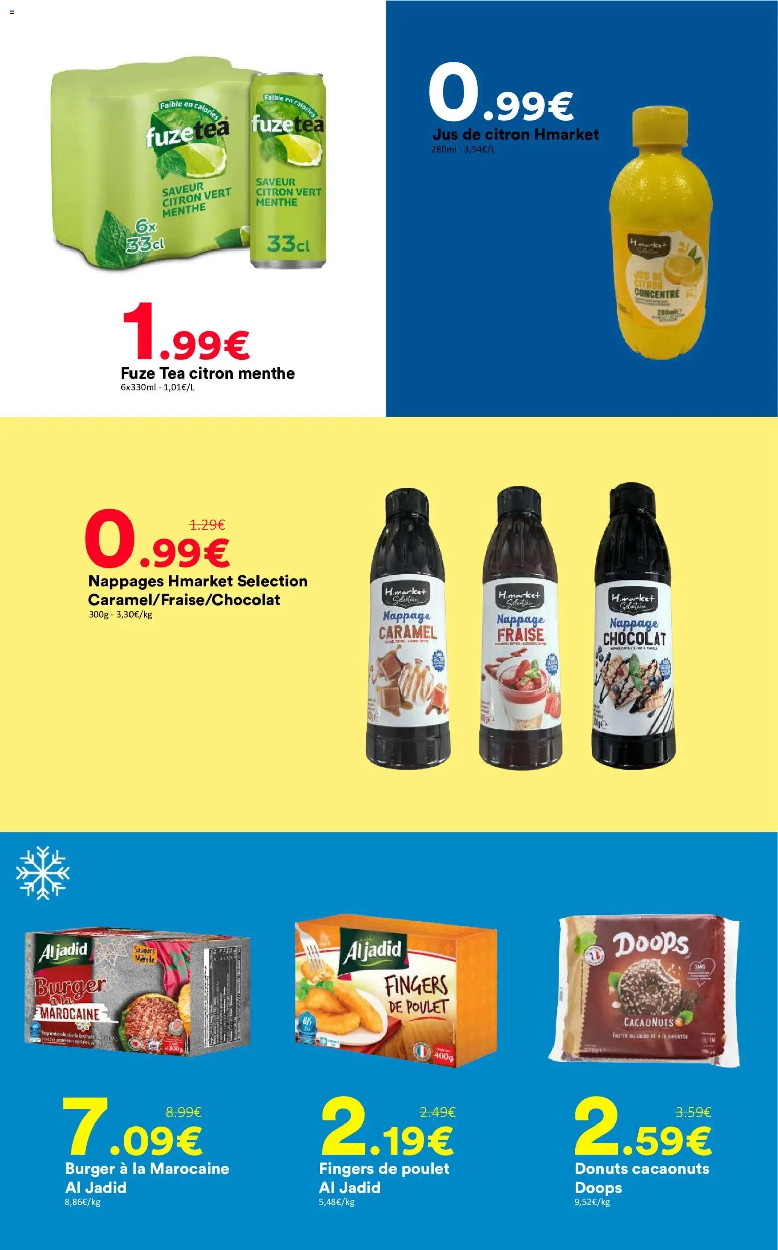 Hmarket catalogue