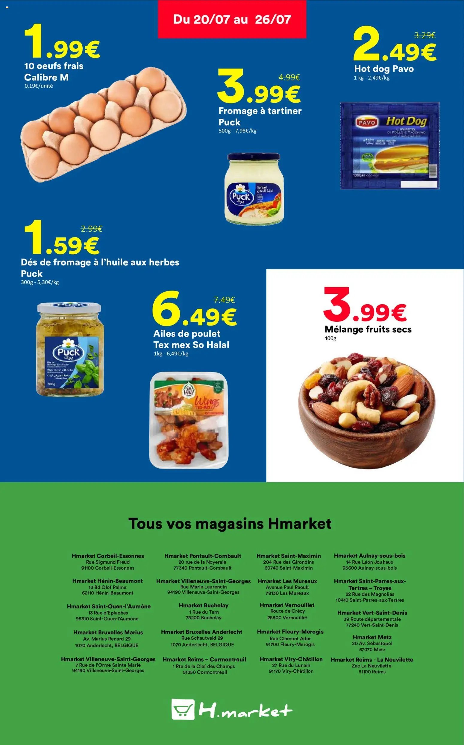Hmarket catalogue