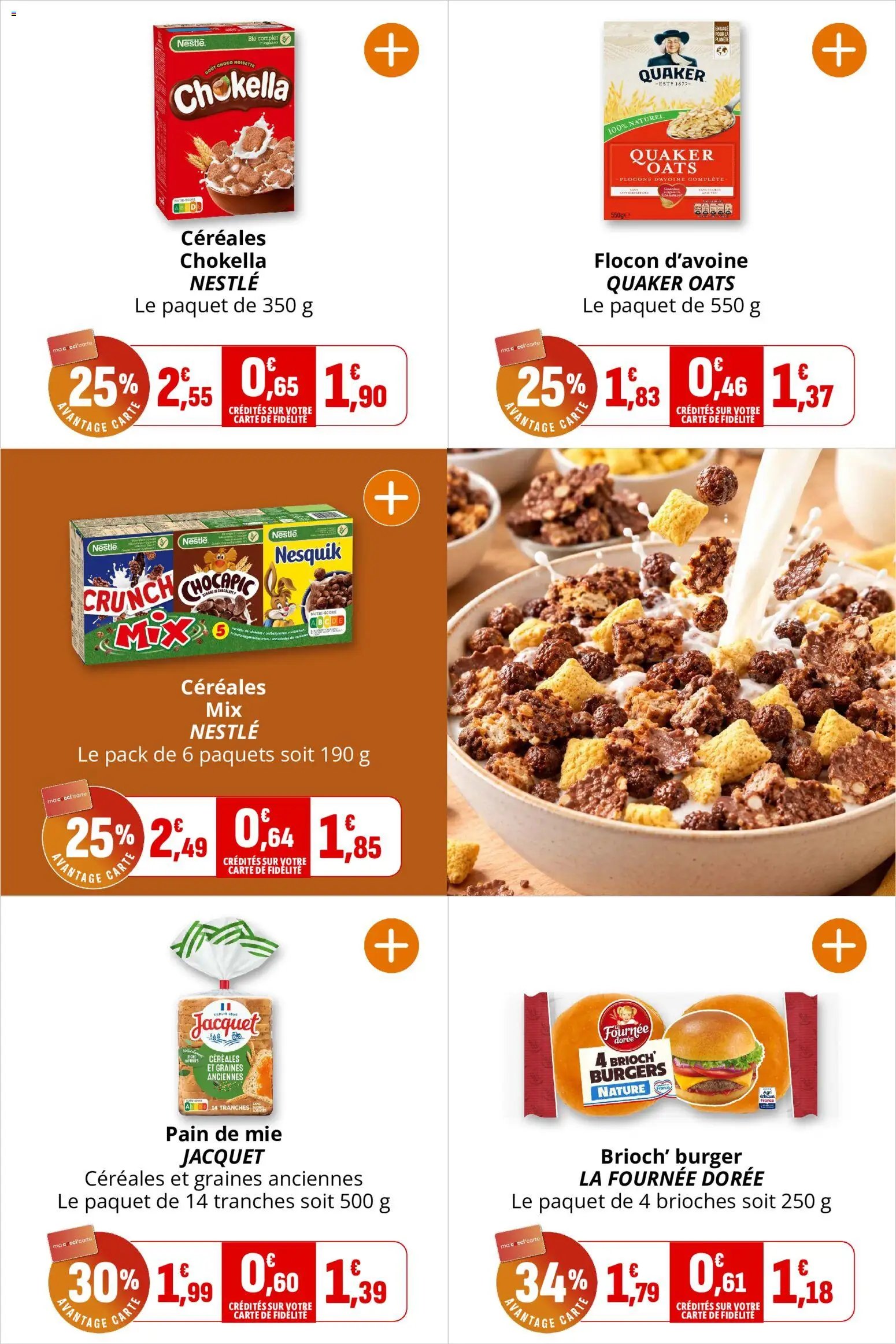 Coccinelle catalogue