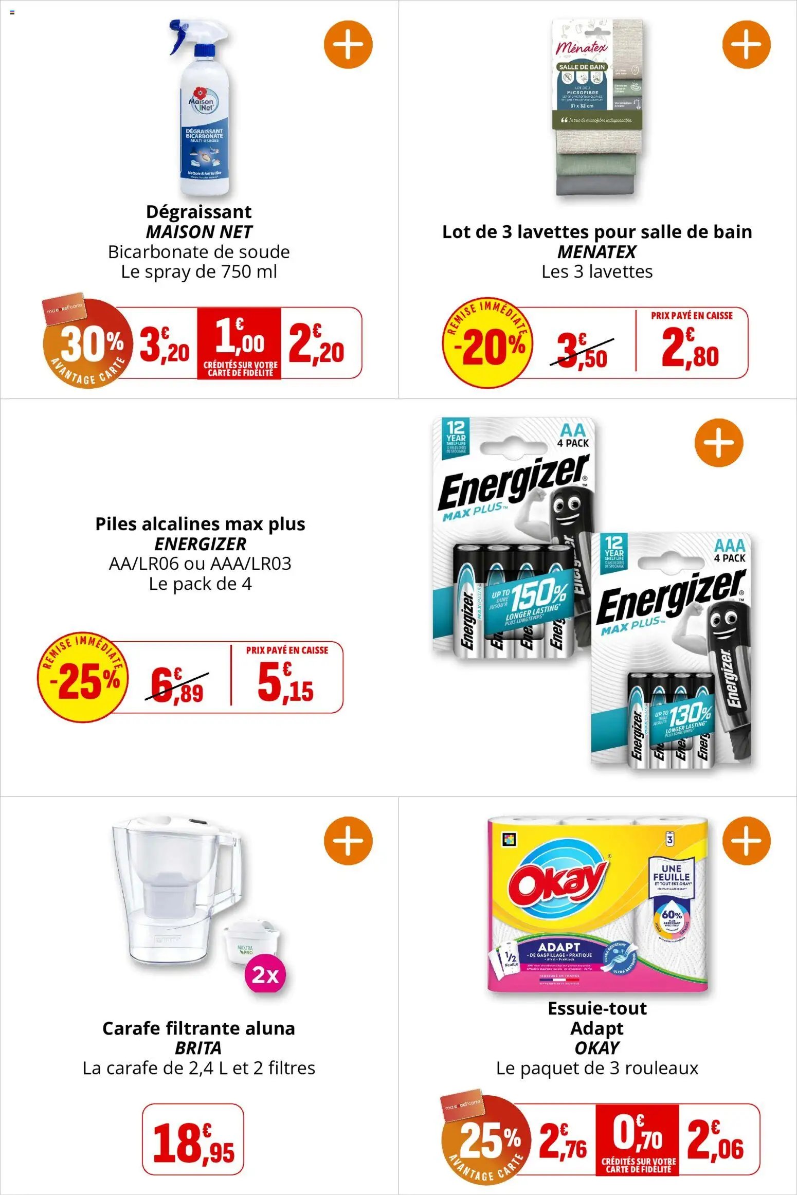 Coccinelle catalogue