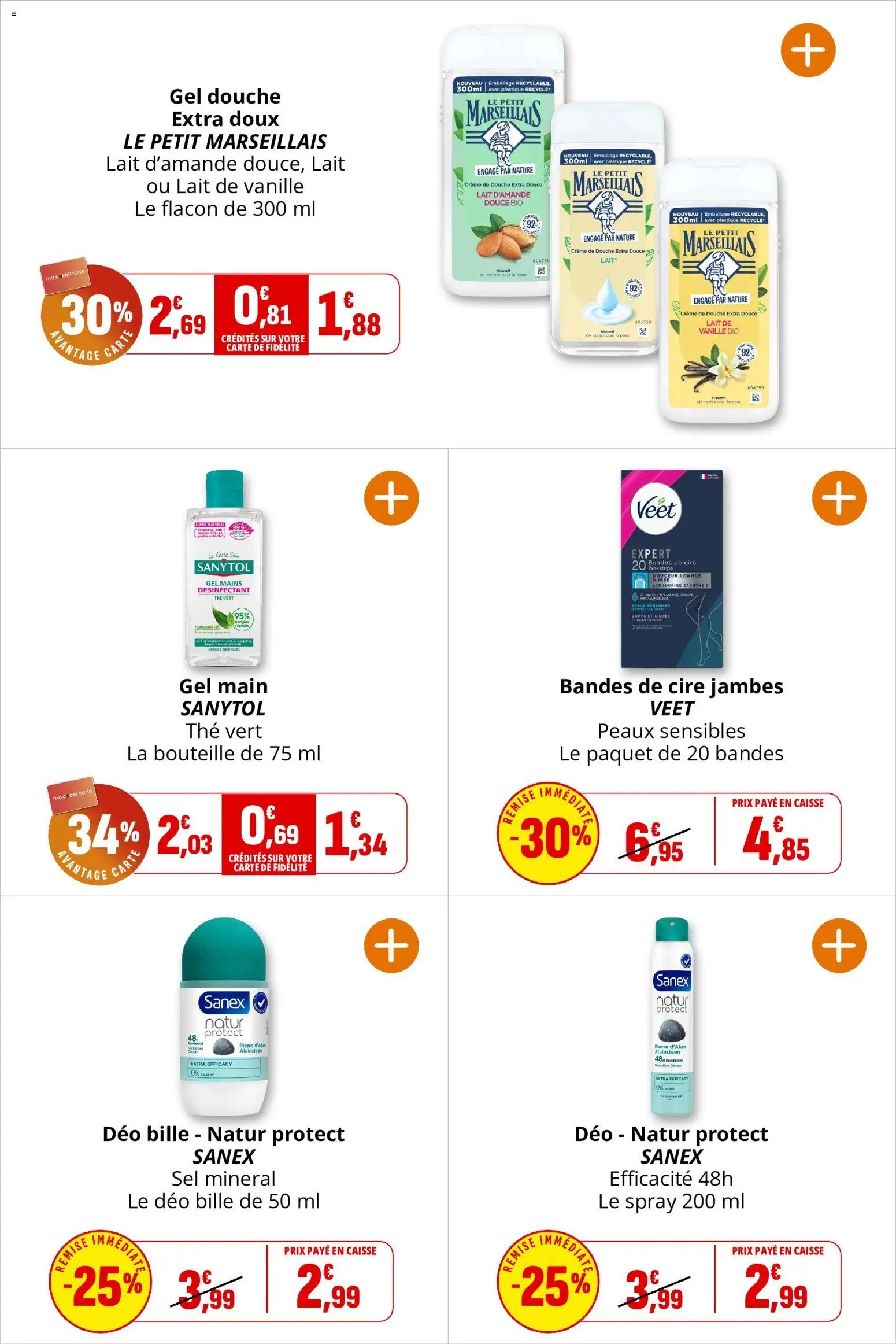Coccinelle catalogue