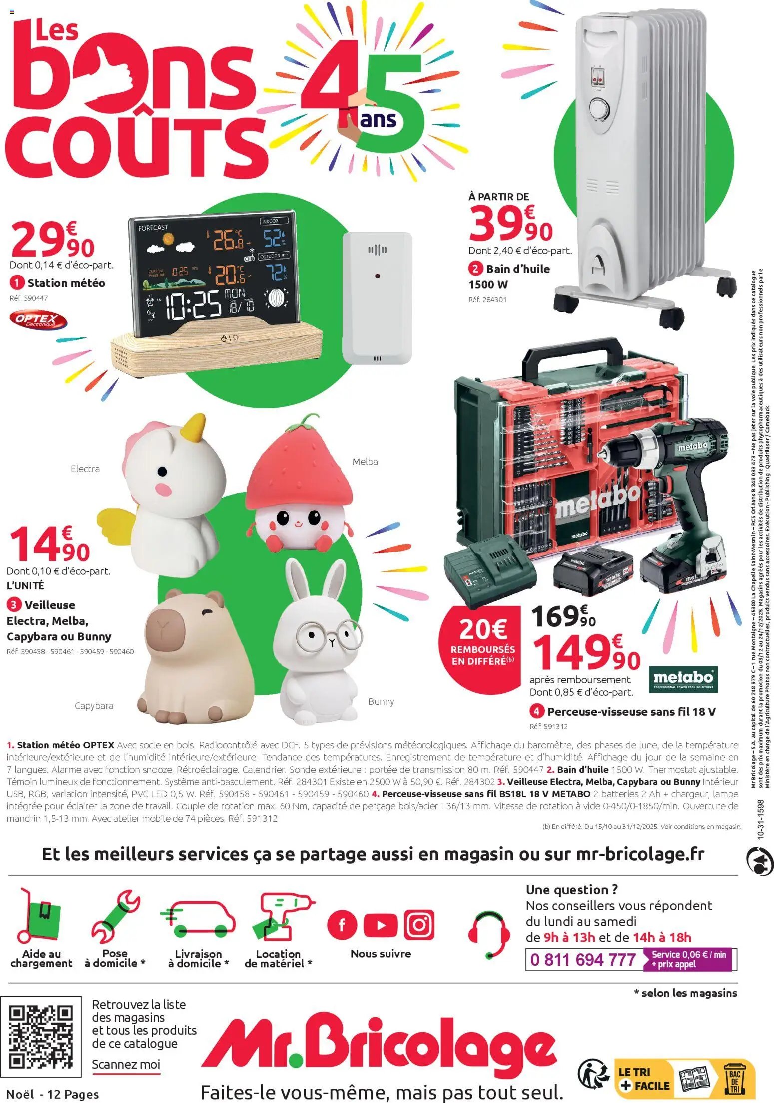 Mr. Bricolage Noël nous Rapproche (2025-12-03 - 2025-12-24)