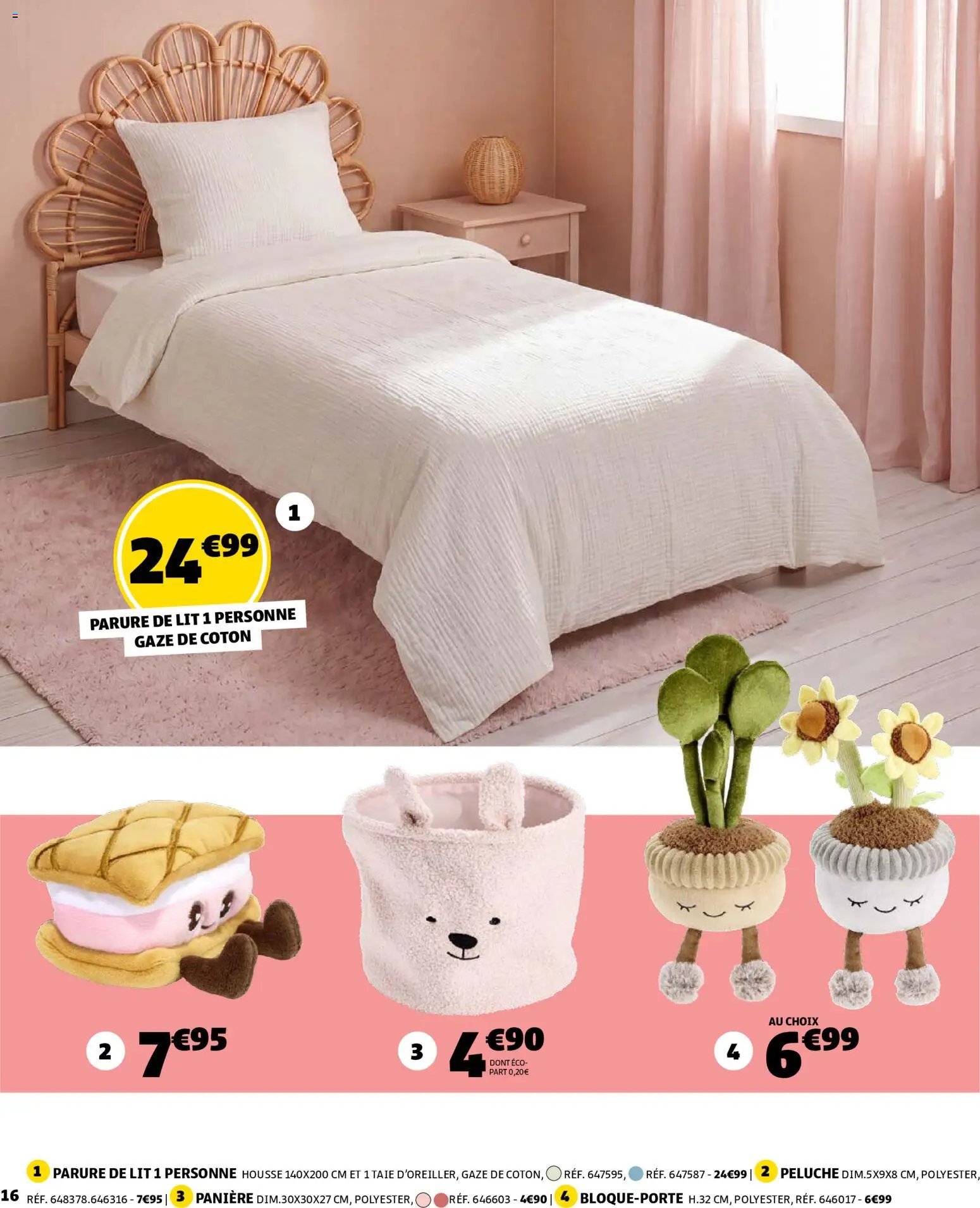 GiFi catalogue