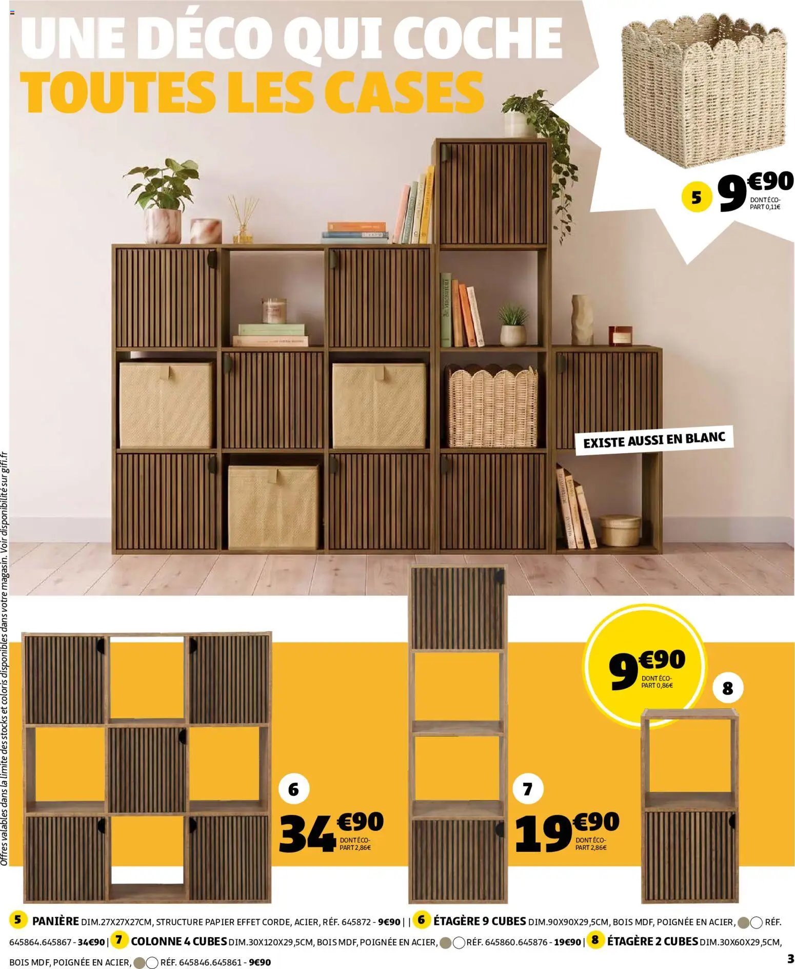 GiFi catalogue