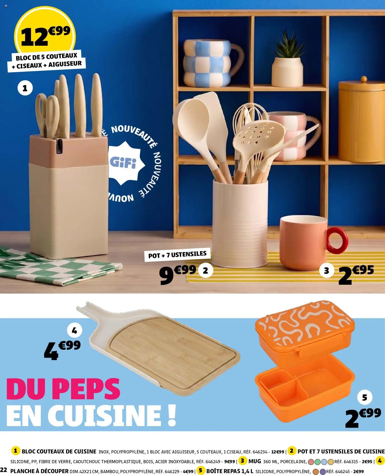 GiFi catalogue