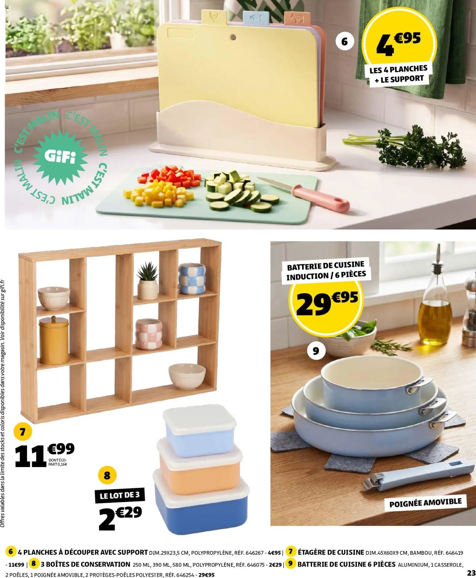 GiFi catalogue